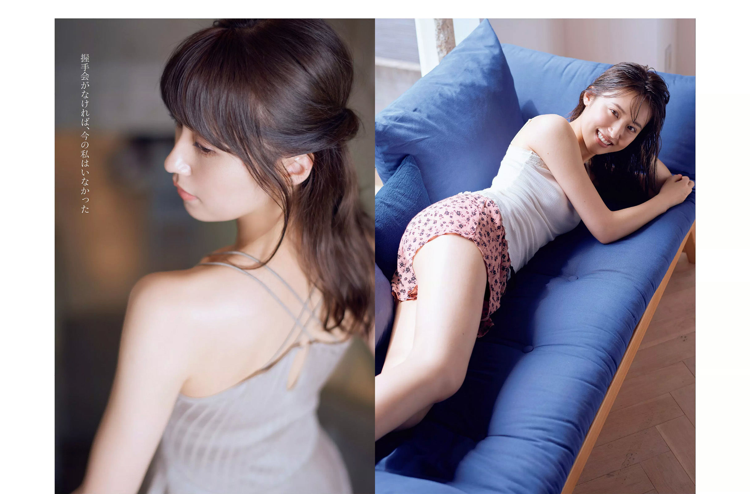 2017.10.03 衛藤美彩 武田玲奈 山崎真実 塩地美澄-图11