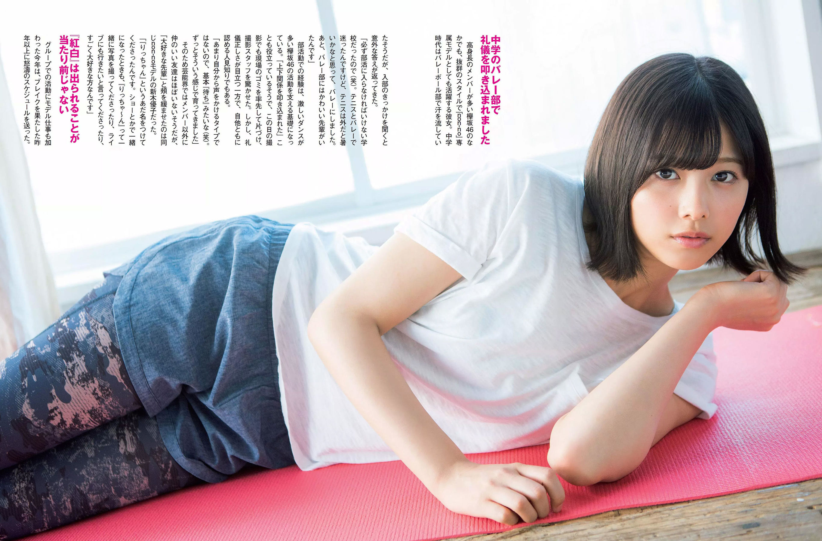 2017.12.19 北原里英 渡邉理佐 大原優乃 わちみなみ 久松郁実 池田ゆり-图3