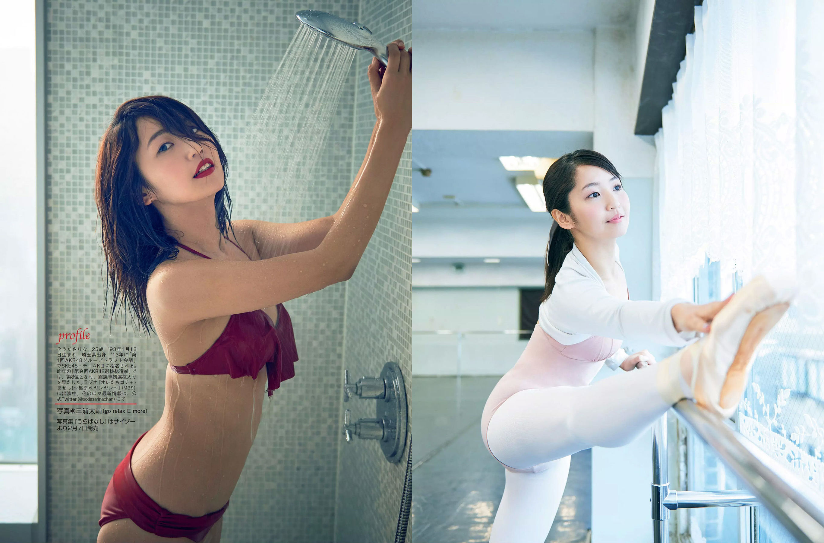 2018.02.20 澤北るな 川栄李奈 須田亜香里 おのののか 吉崎綾 惣田紗莉渚 石橋杏奈-图17