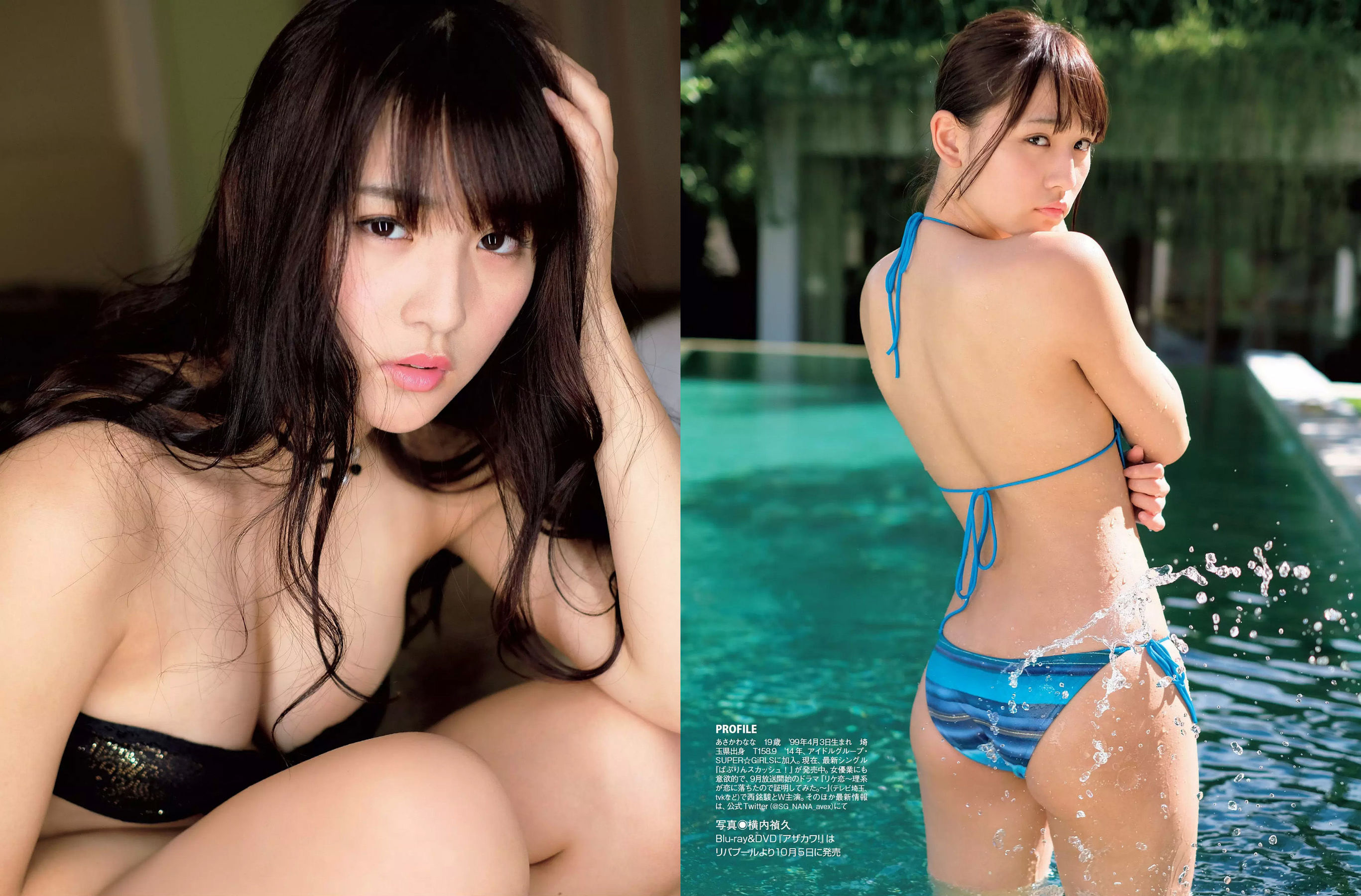 2018.09.18 CYBERJAPAN DANCERS 柏原芳恵 橋本梨菜 浅川梨奈 犬童美乃梨-图17