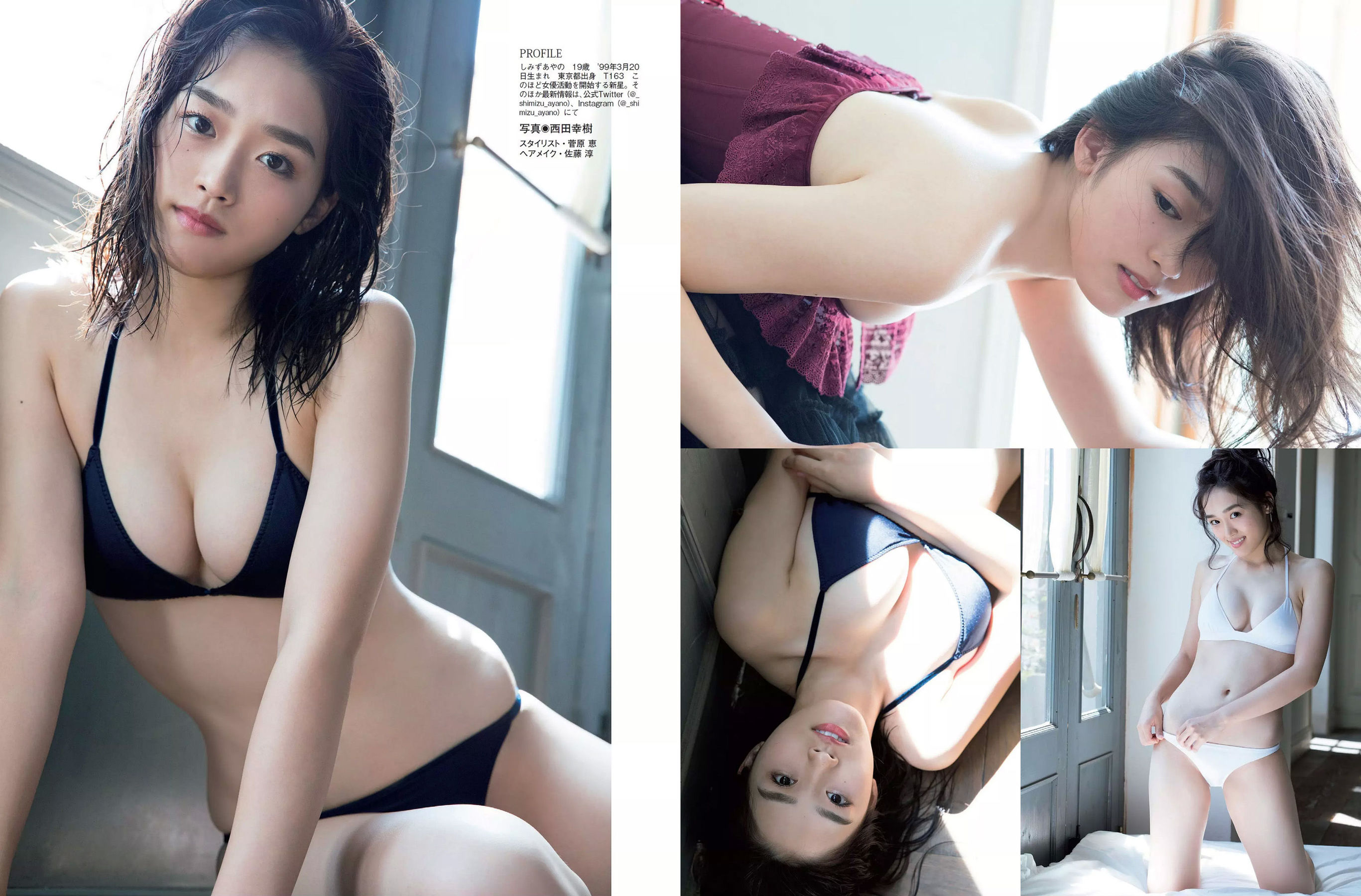 2018.10.09 山本彩 吉田朱里 葉加瀬マイ 山地まり 清水綾乃 水野朝陽 福原遥-图21