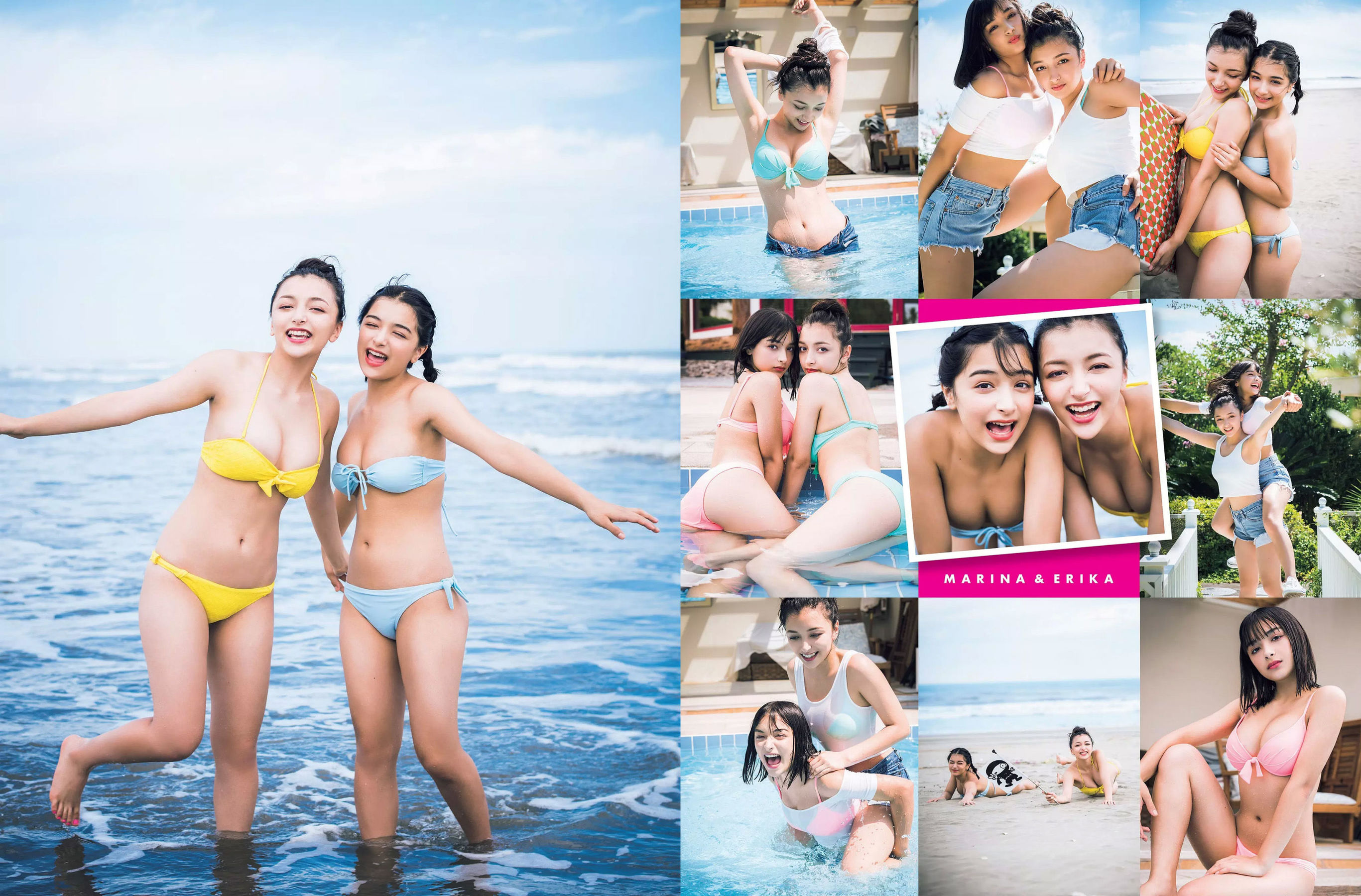 2018.10.09 山本彩 吉田朱里 葉加瀬マイ 山地まり 清水綾乃 水野朝陽 福原遥-图4
