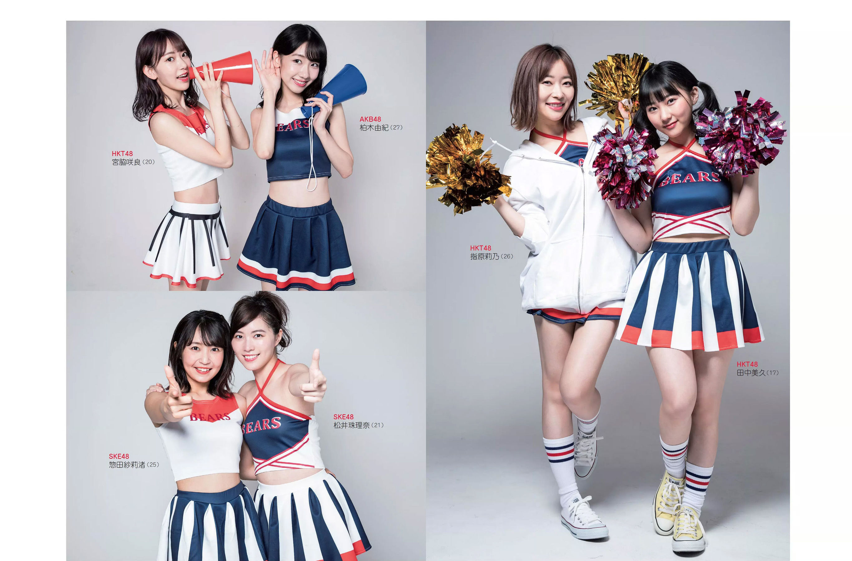 2018.12.11 石橋杏奈 AKB48 渡邉幸愛 保﨑麗 関根ささら-图5