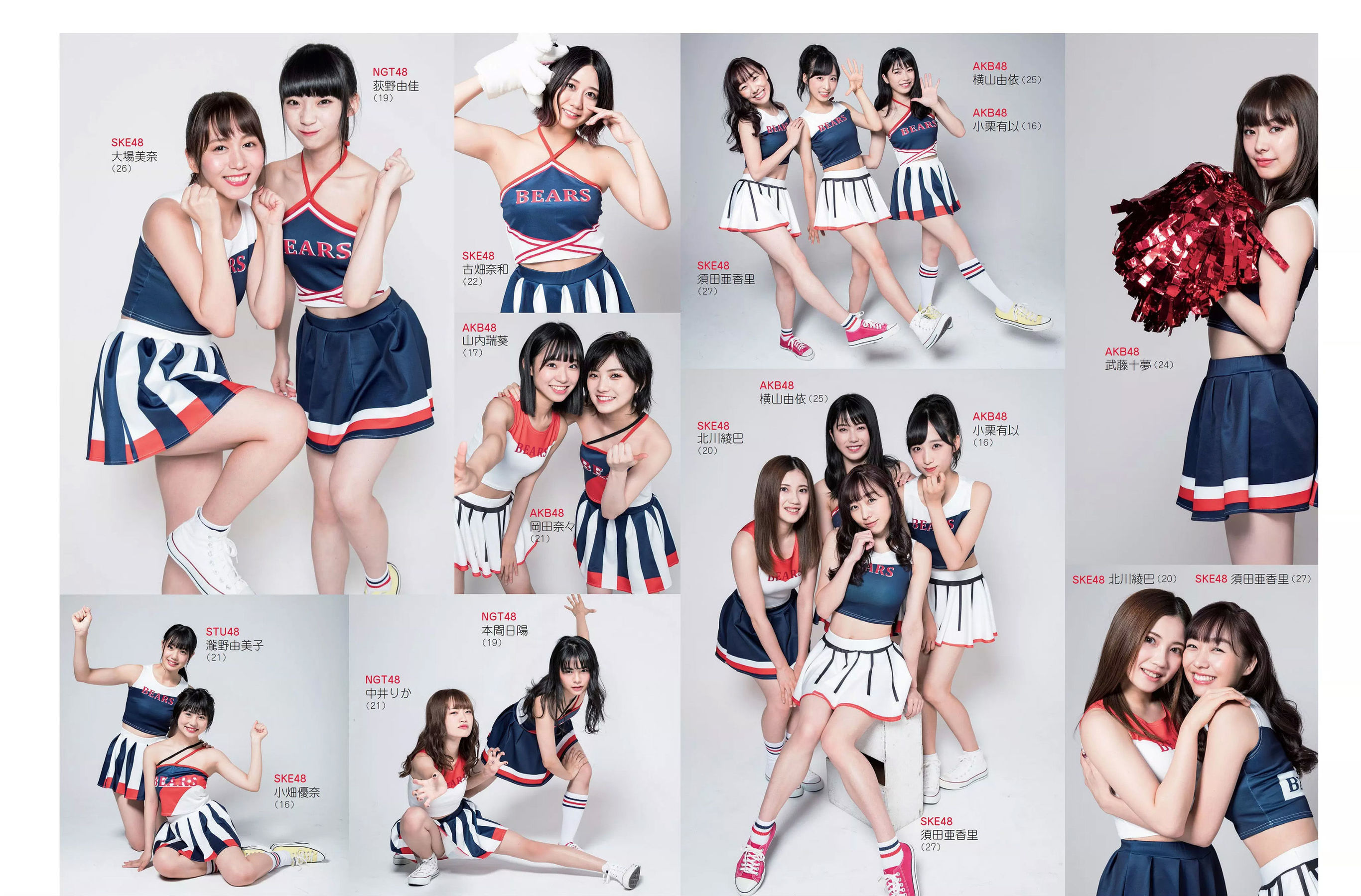 2018.12.11 石橋杏奈 AKB48 渡邉幸愛 保﨑麗 関根ささら-图7