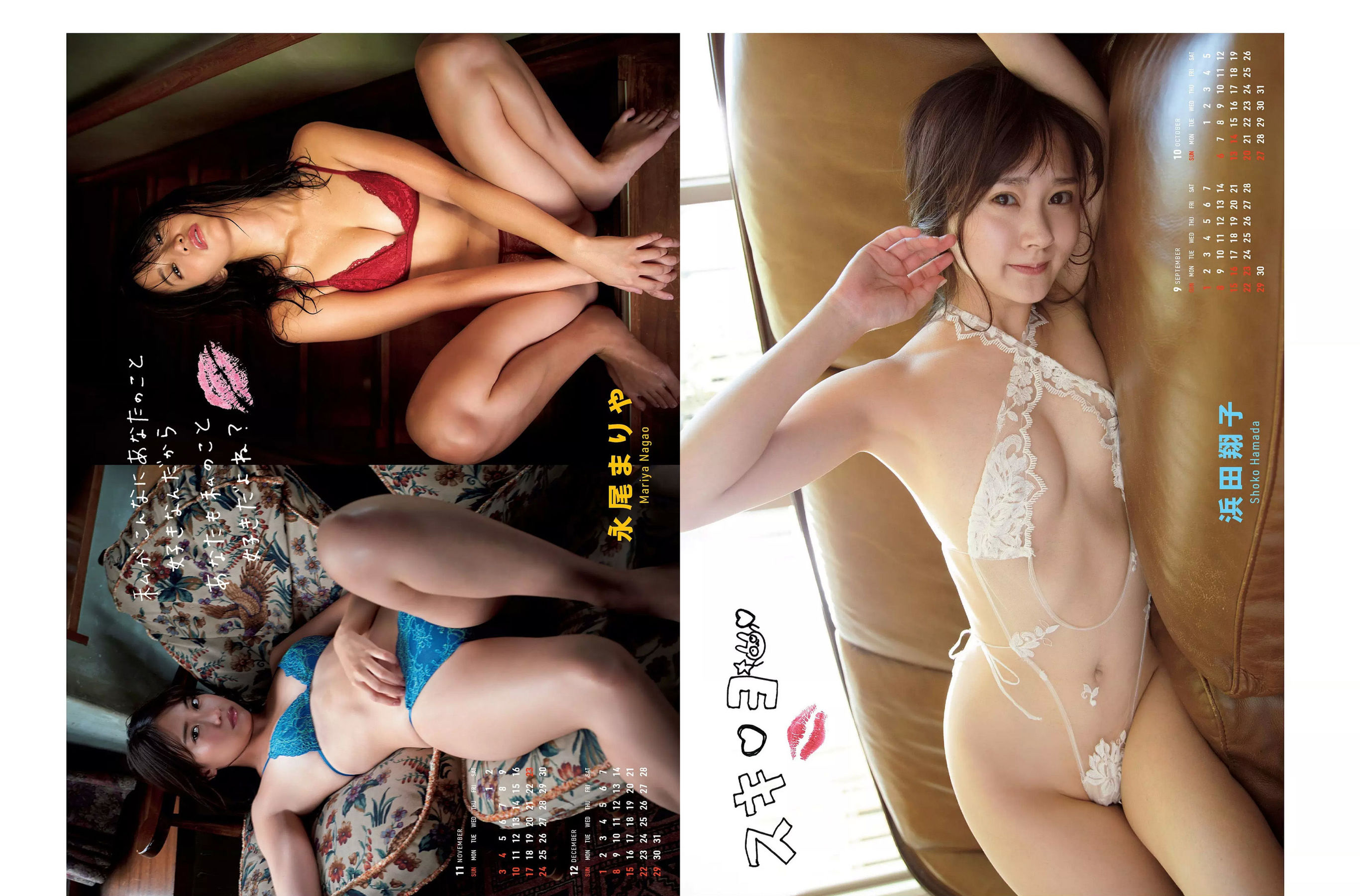 2018.12.25 エリカ マリナ 大和田南那 MIYU 麻亜子 優月心菜-图12