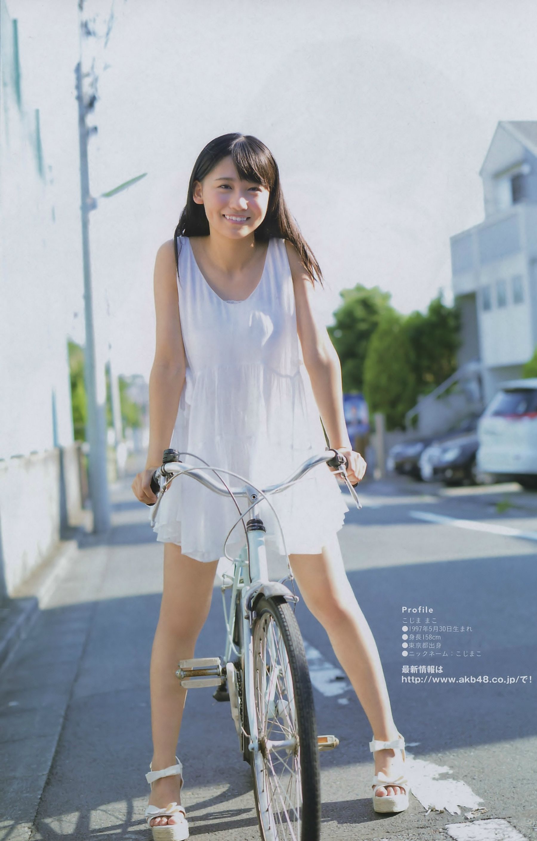 2015年No.02 加藤玲奈 小嶋真子-图7