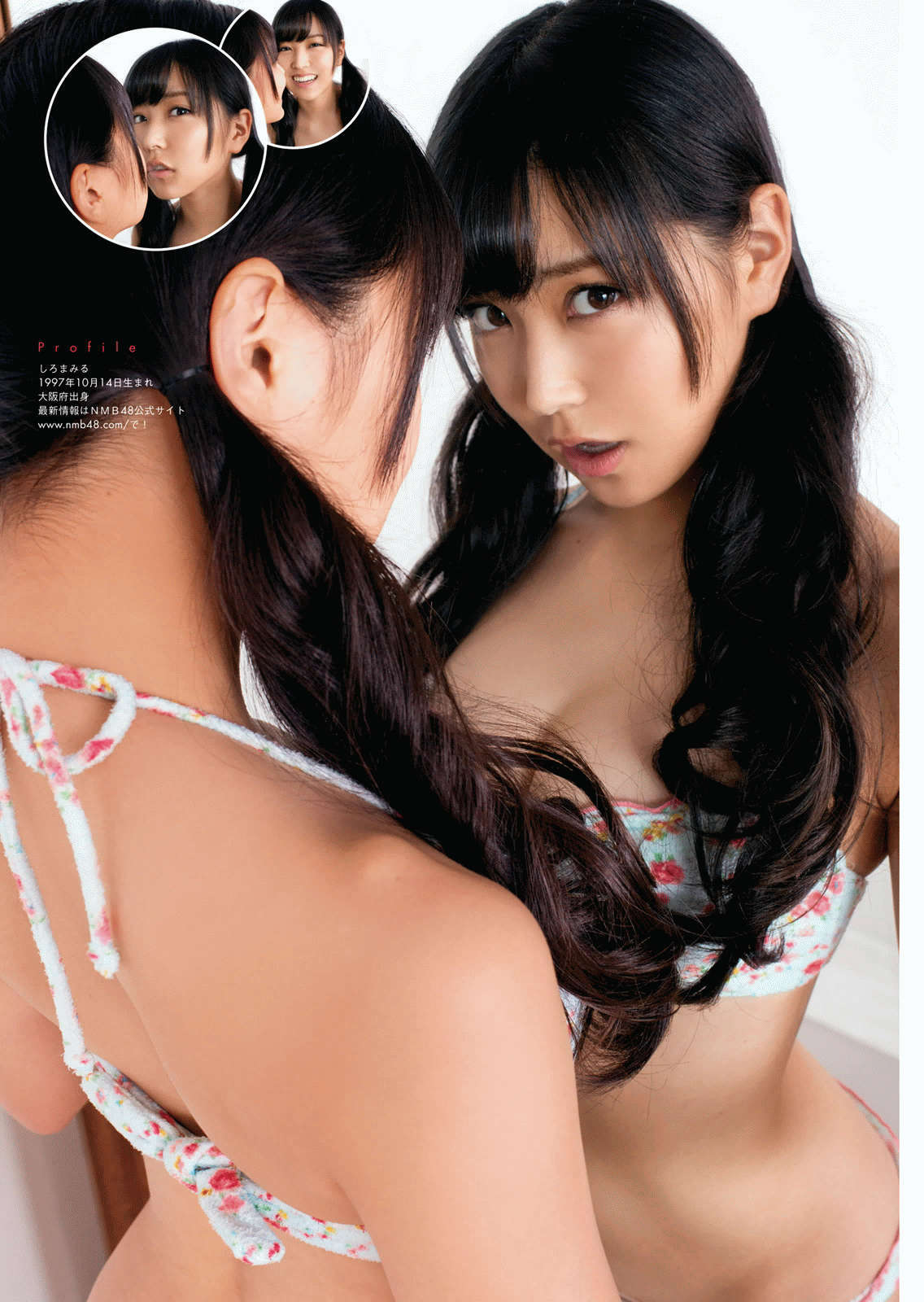2016年No.01 渡辺美優紀 白間美瑠-图11