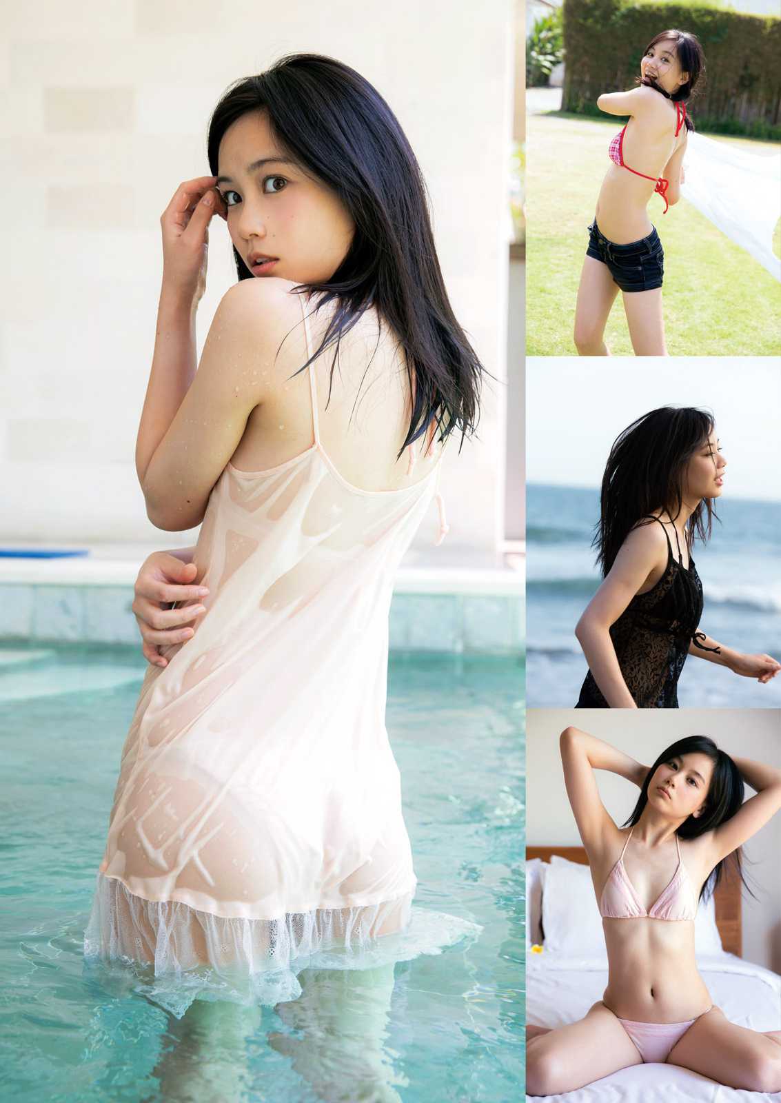 2016年No.04 田島芽瑠 伊藤優衣-图10