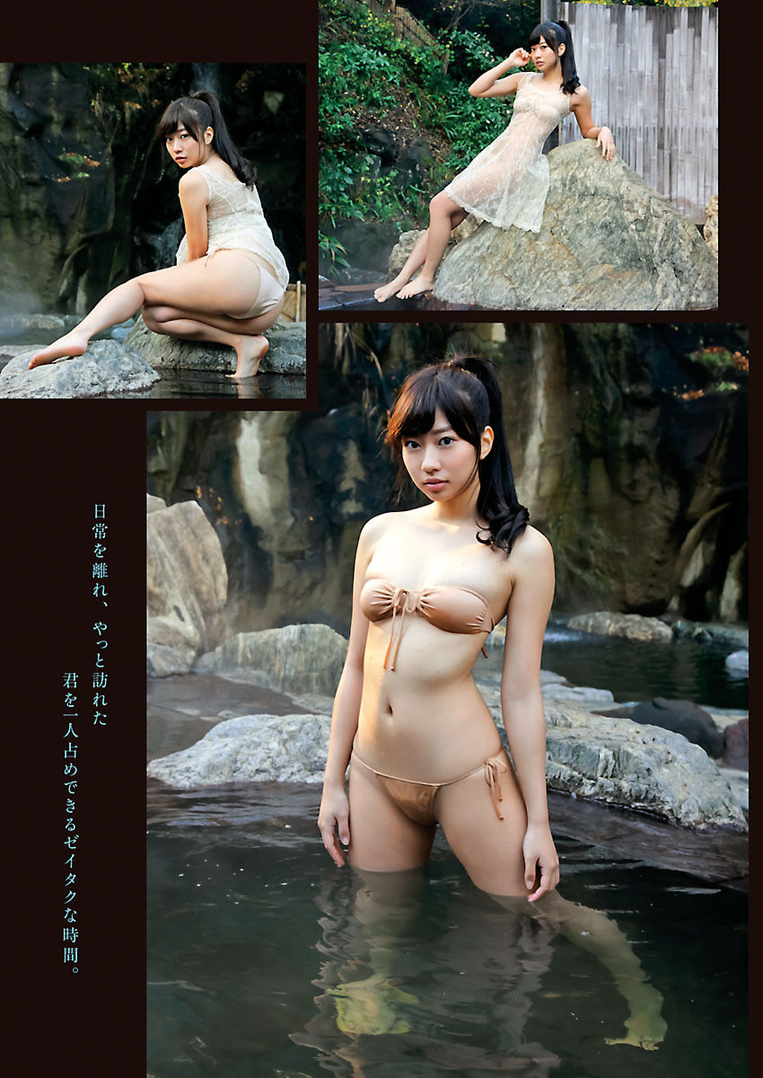 2016年No.06 川本紗矢 大貫彩香-图9
