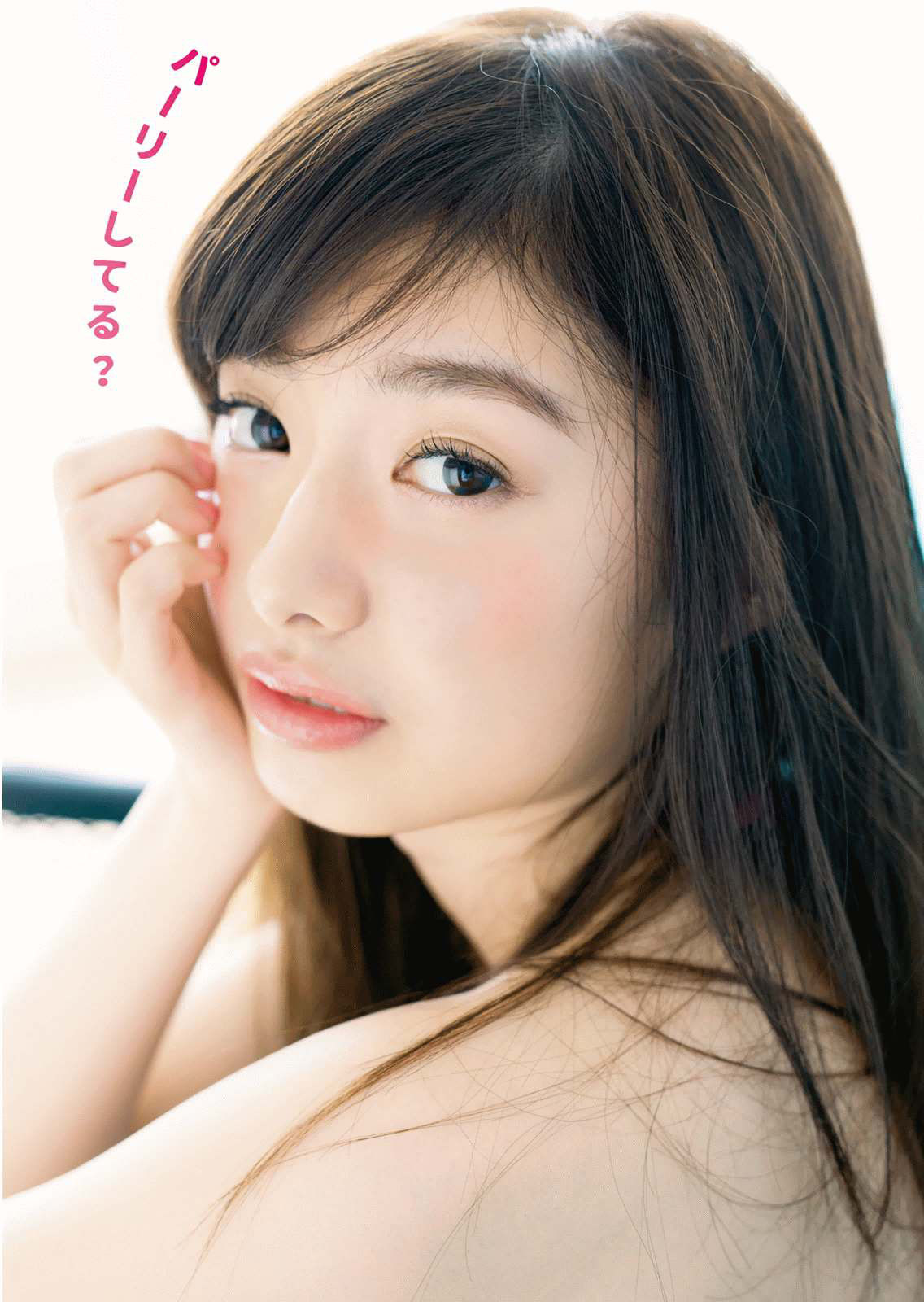 2016年No.11 武藤十夢-图3