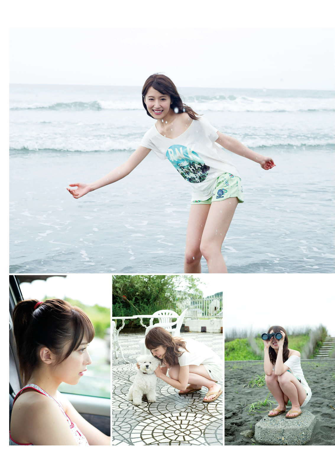 2016年No.15 衛藤美彩-图2