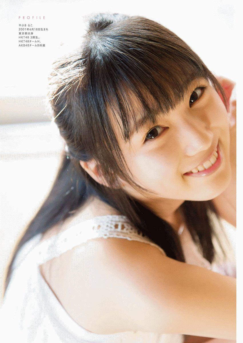 2016年No.18 田中美久 矢吹奈子-图3