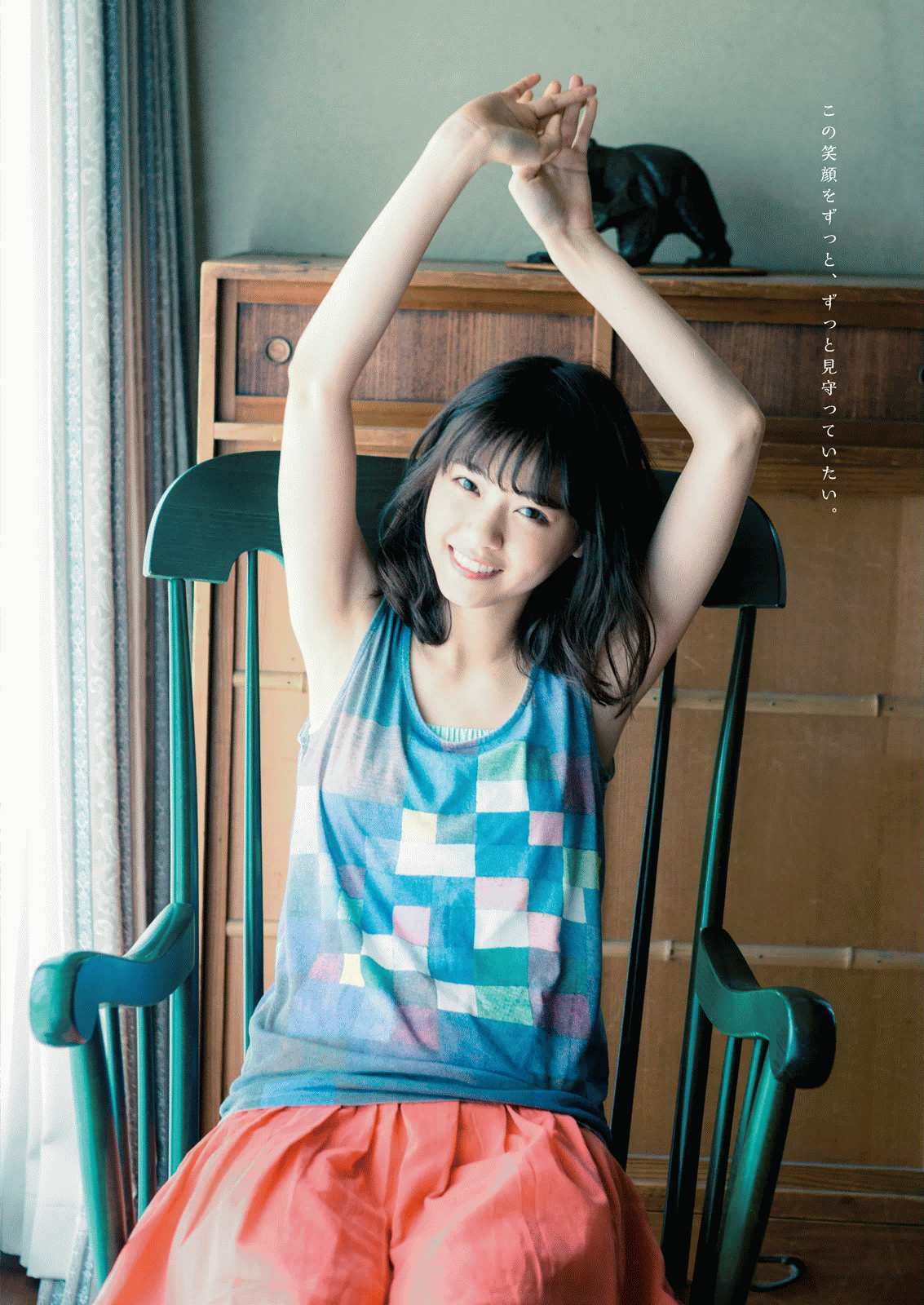 2016年No.20 西野七瀬-图4