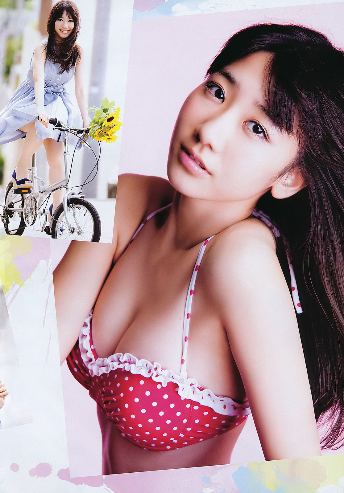 2011年No.36-37 柏木由紀-图2