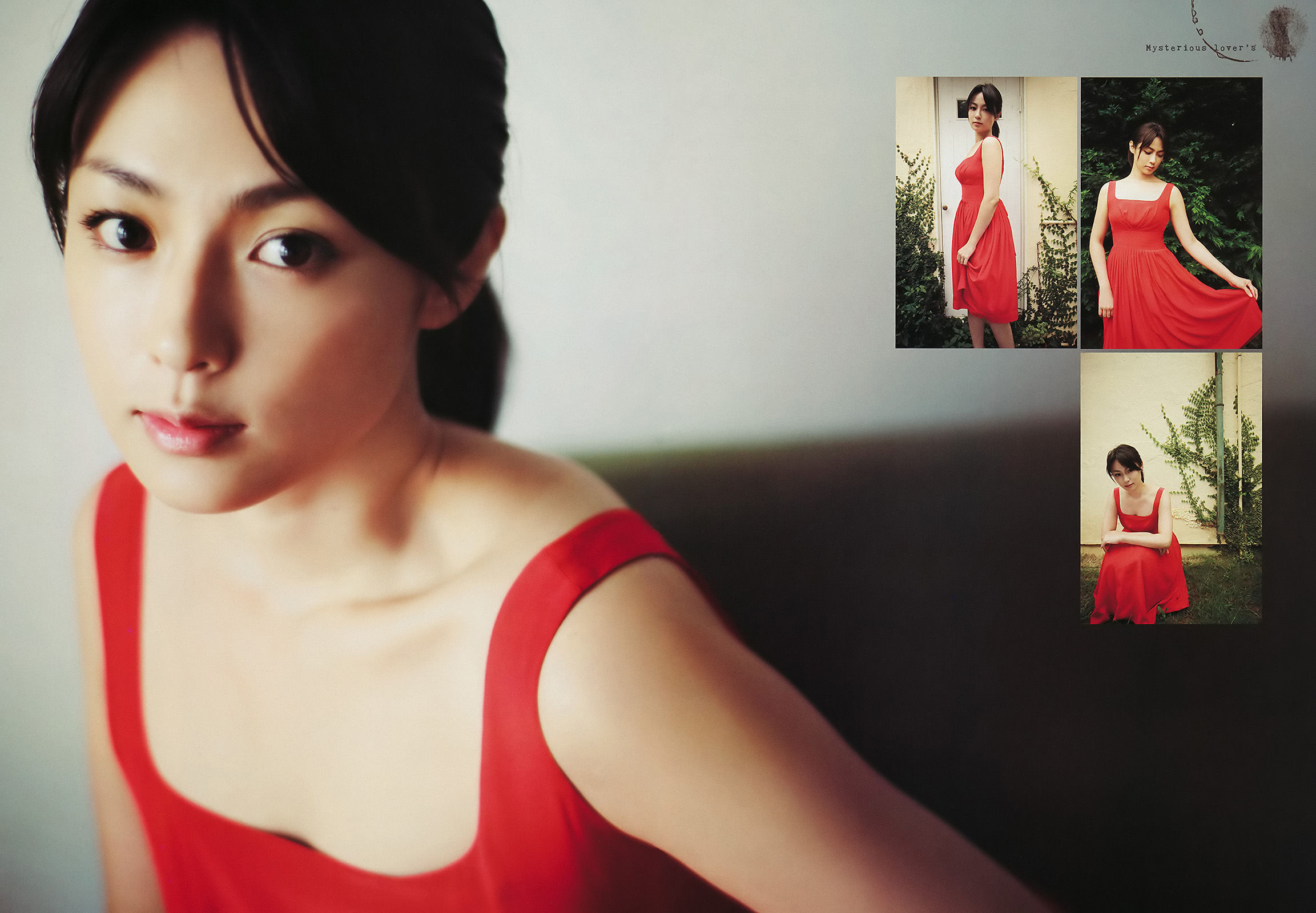 2011年No.43 深田恭子-图4