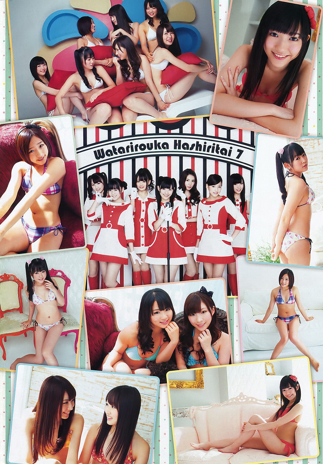 2012年No.01 渡り廊下走り隊7-图4