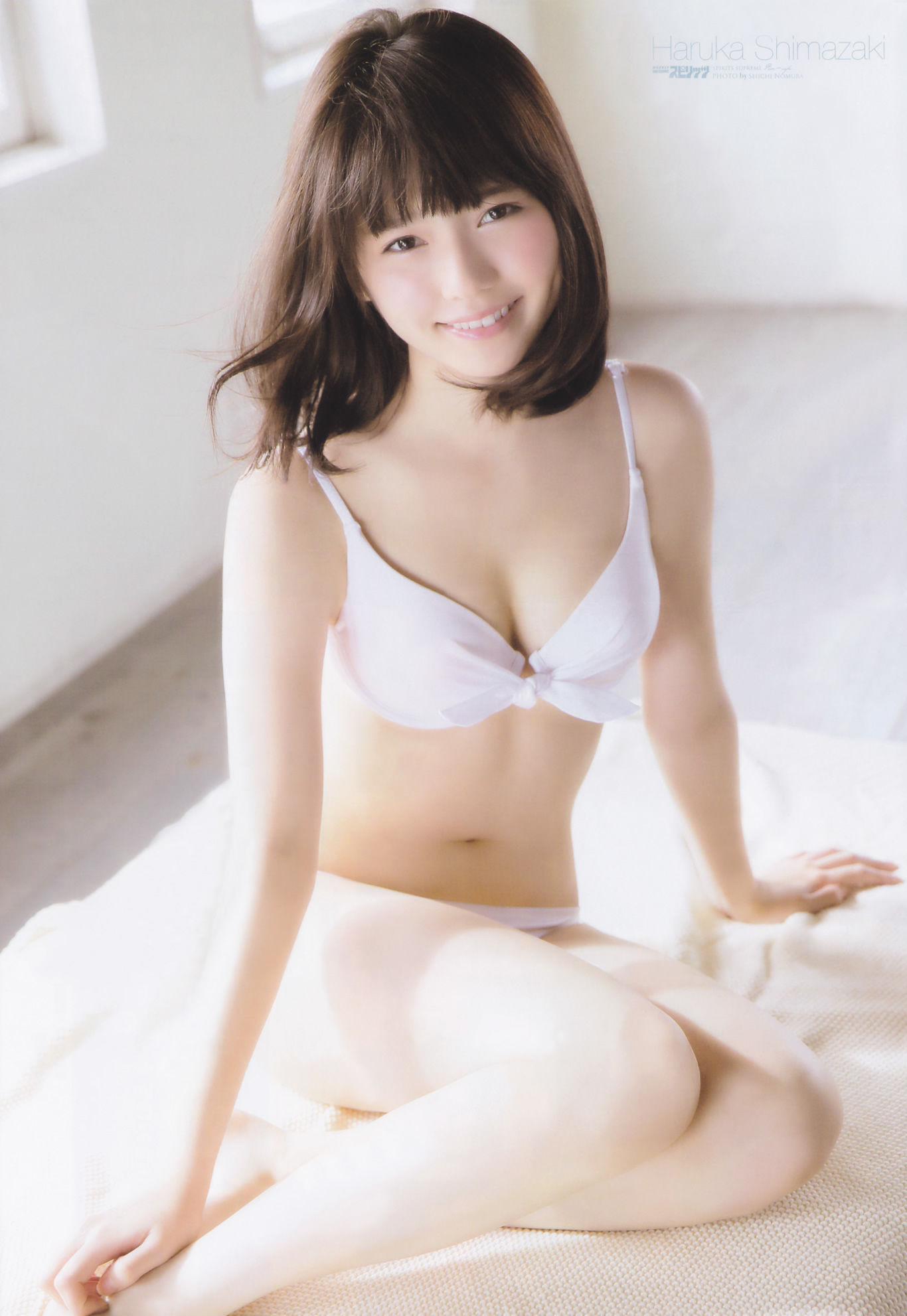 2013年No.02 岛崎遥香-图8
