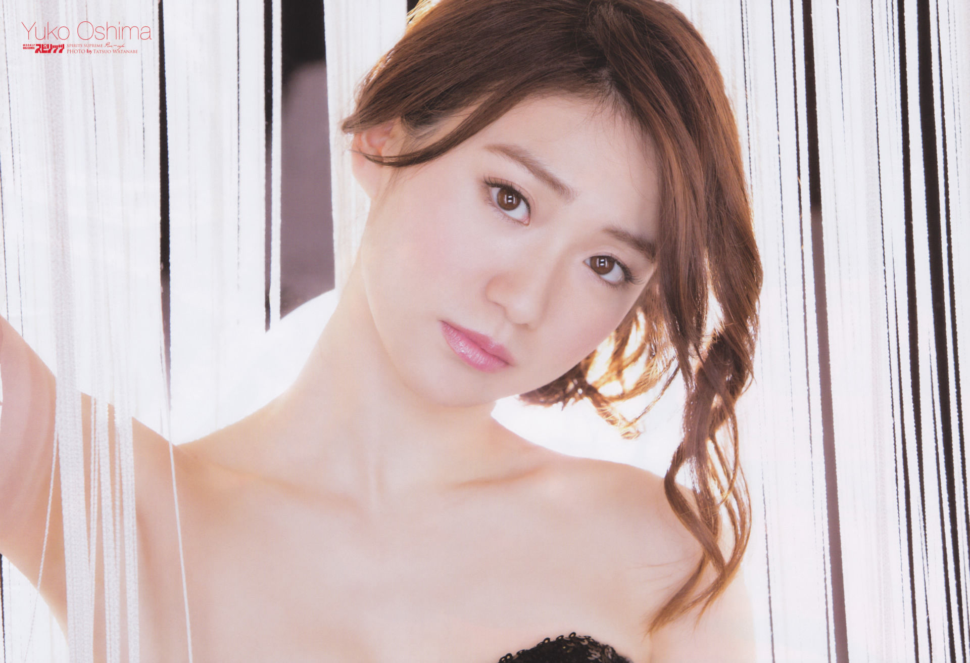 2013年No.03 大岛优子-图10