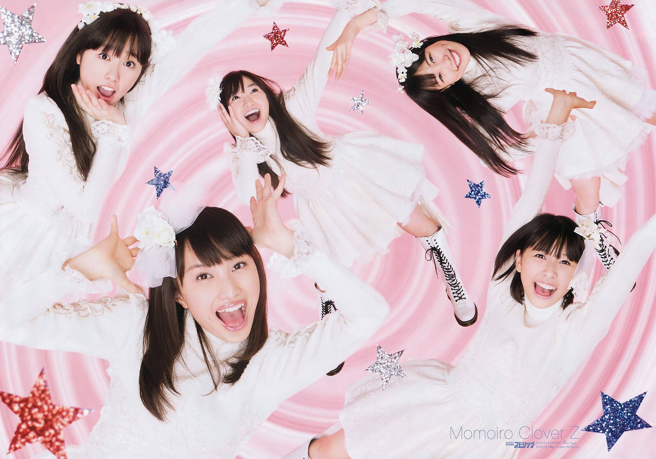 2013年No.04-05 ももいろクローバーZ-图10