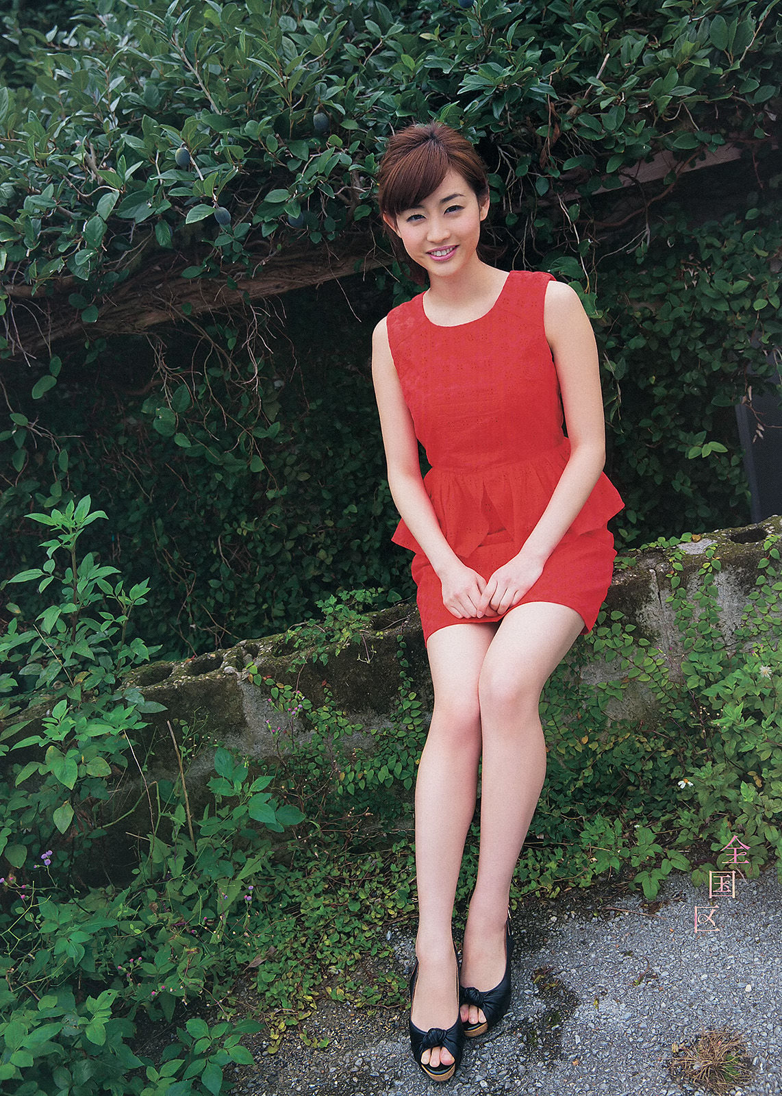 2013年No.14 新井恵理那-图4