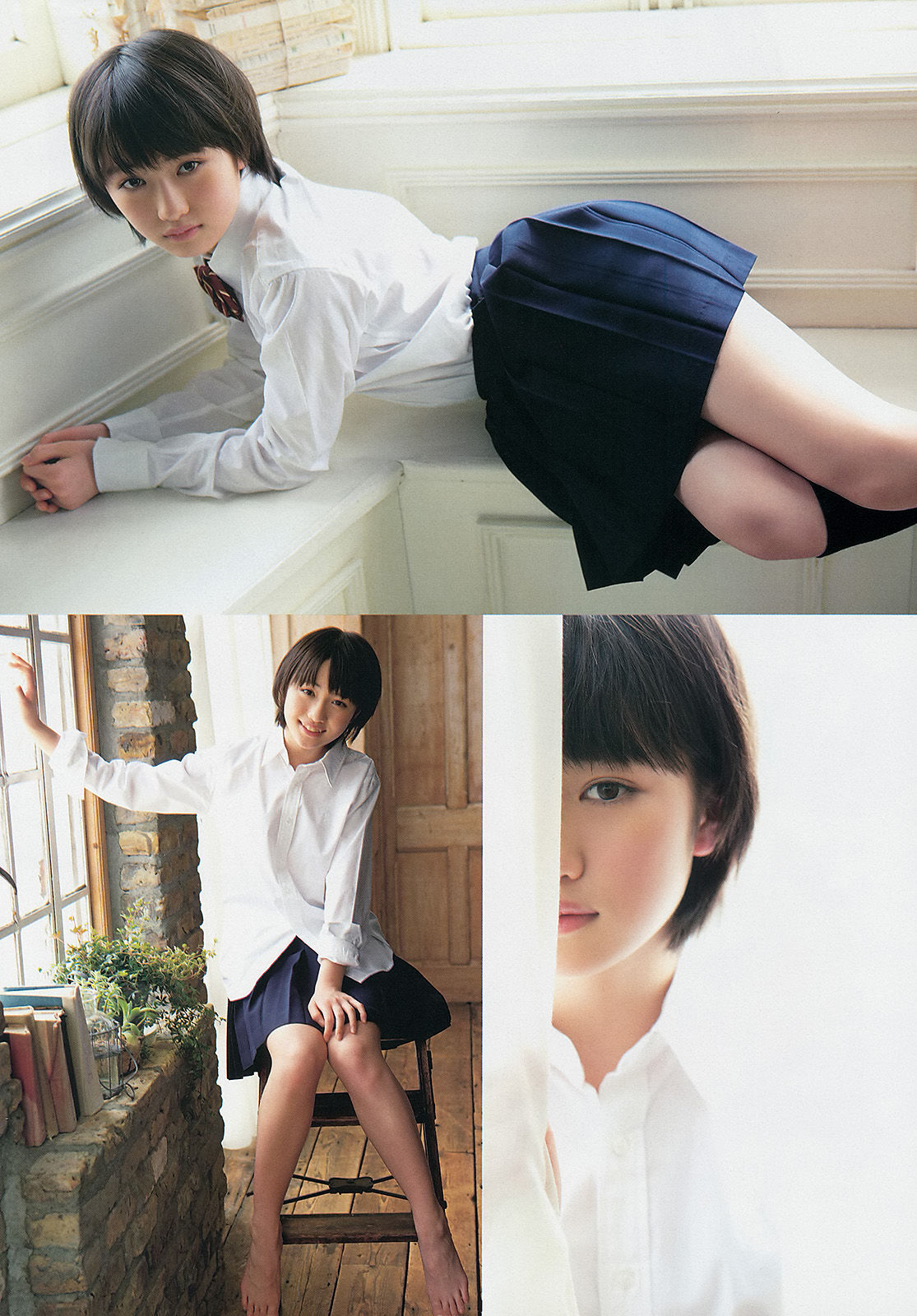 2013年No.19 工藤遙-图2