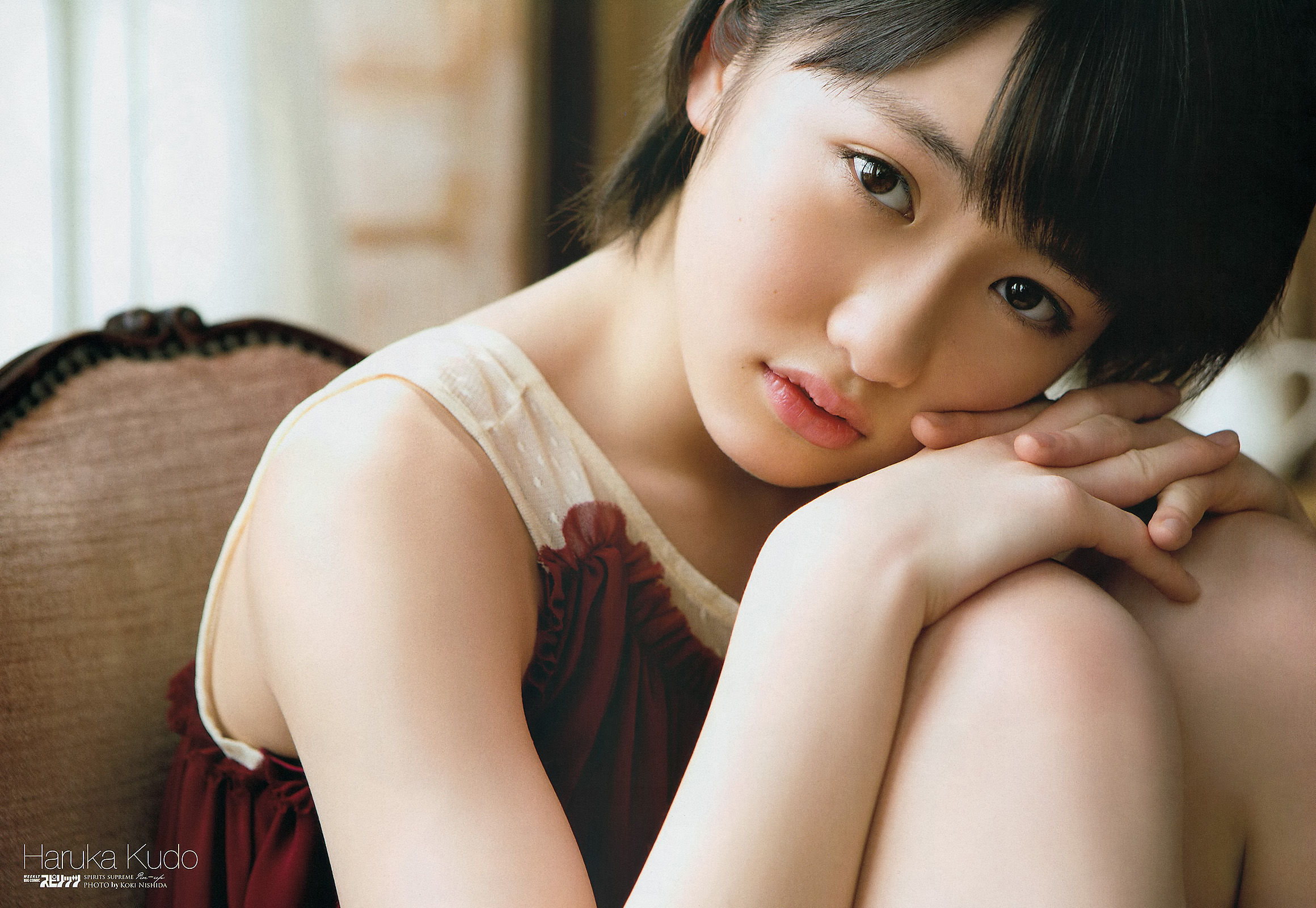 2013年No.19 工藤遙-图8