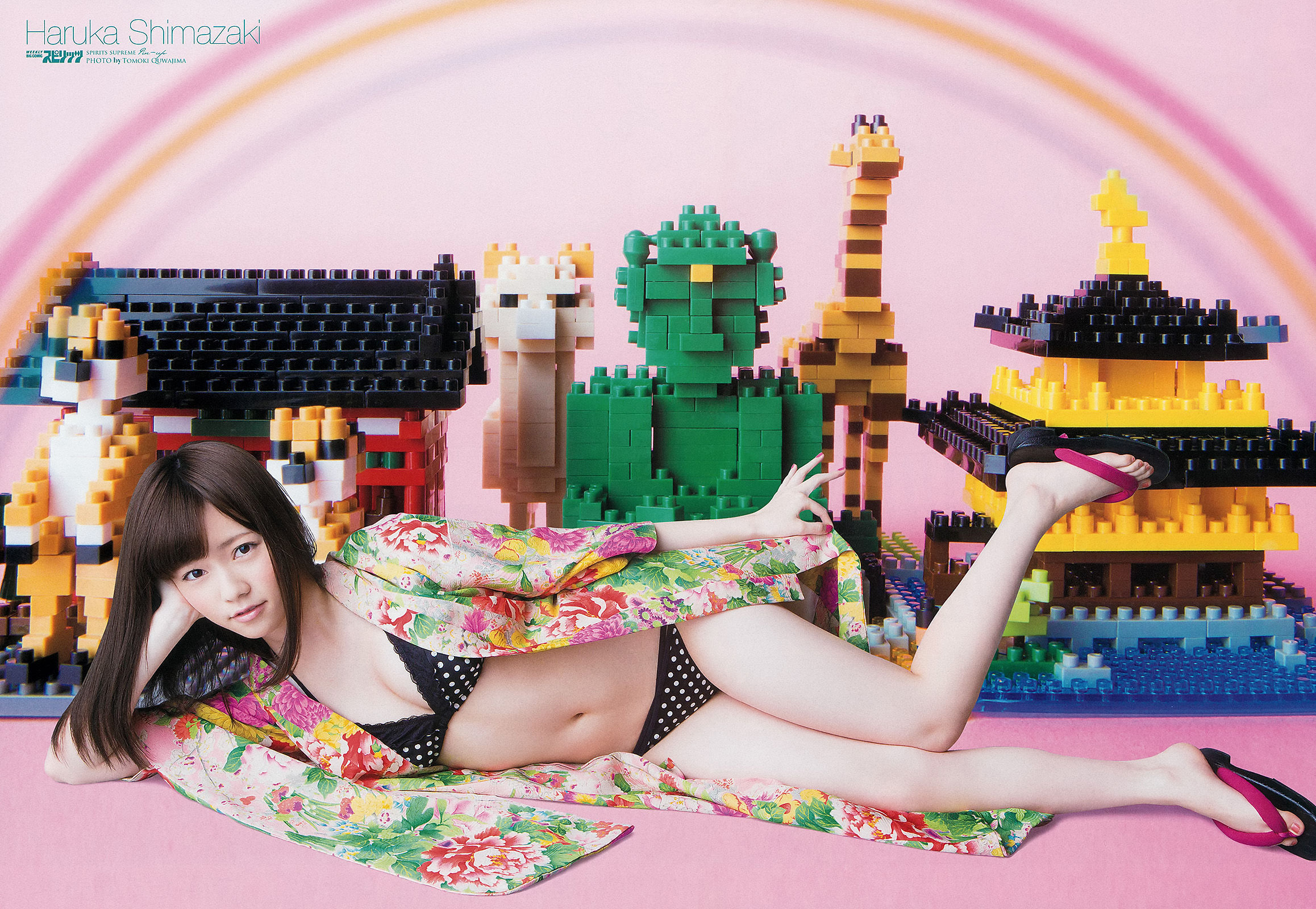 2013年No.20 岛崎遥香-图7