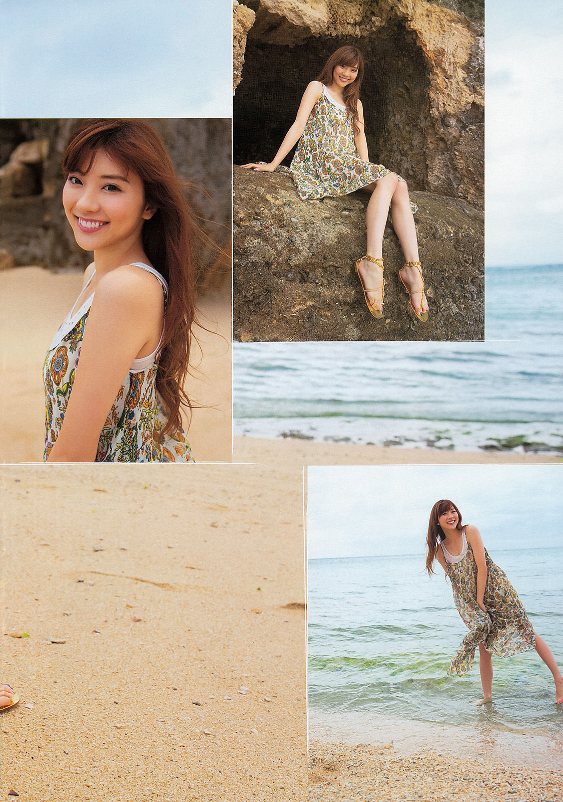 2013年No.22-23 山岸舞彩-图2