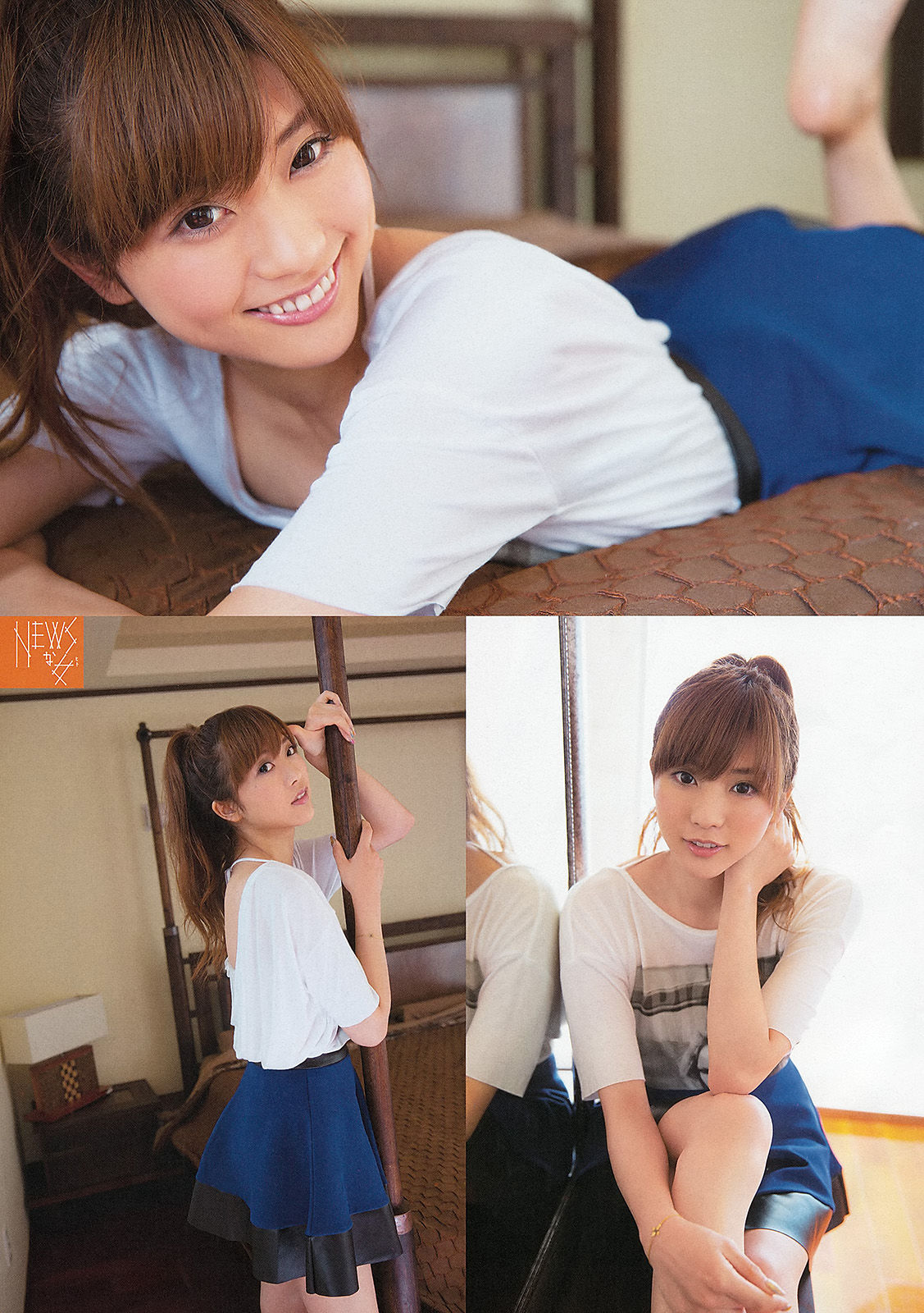 2013年No.22-23 山岸舞彩-图5