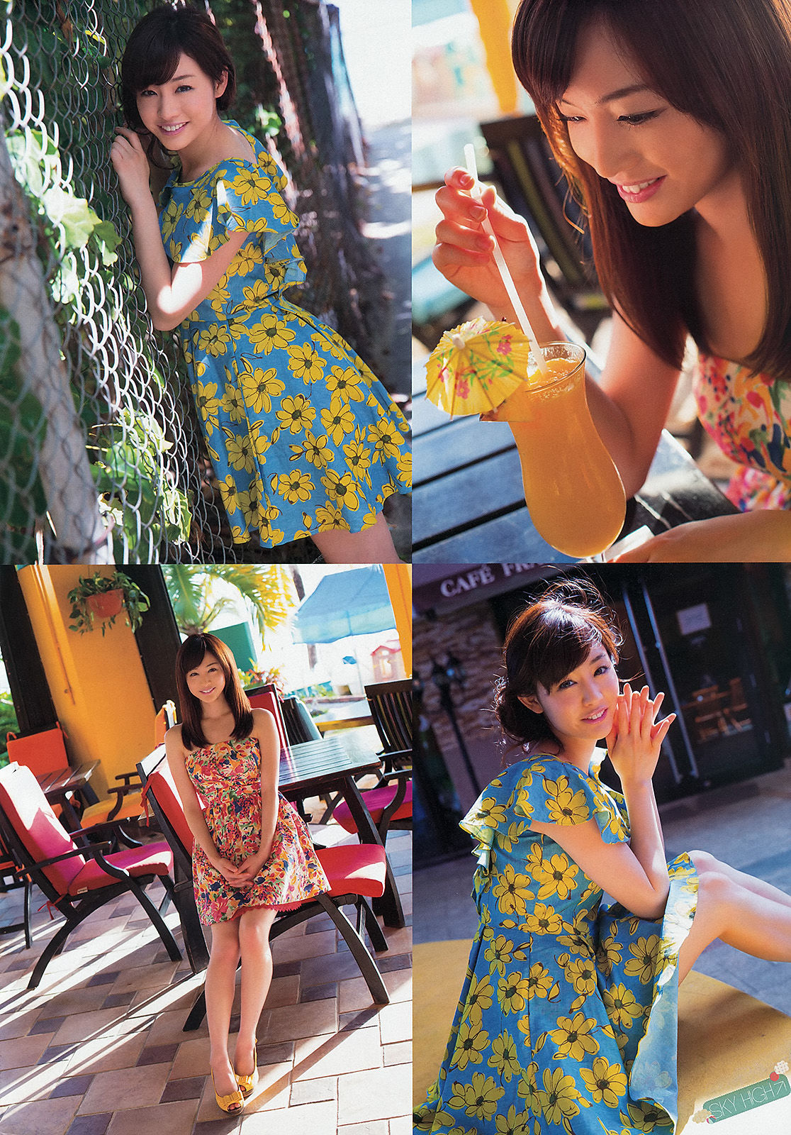 2013年No.33 新井恵理那-图4
