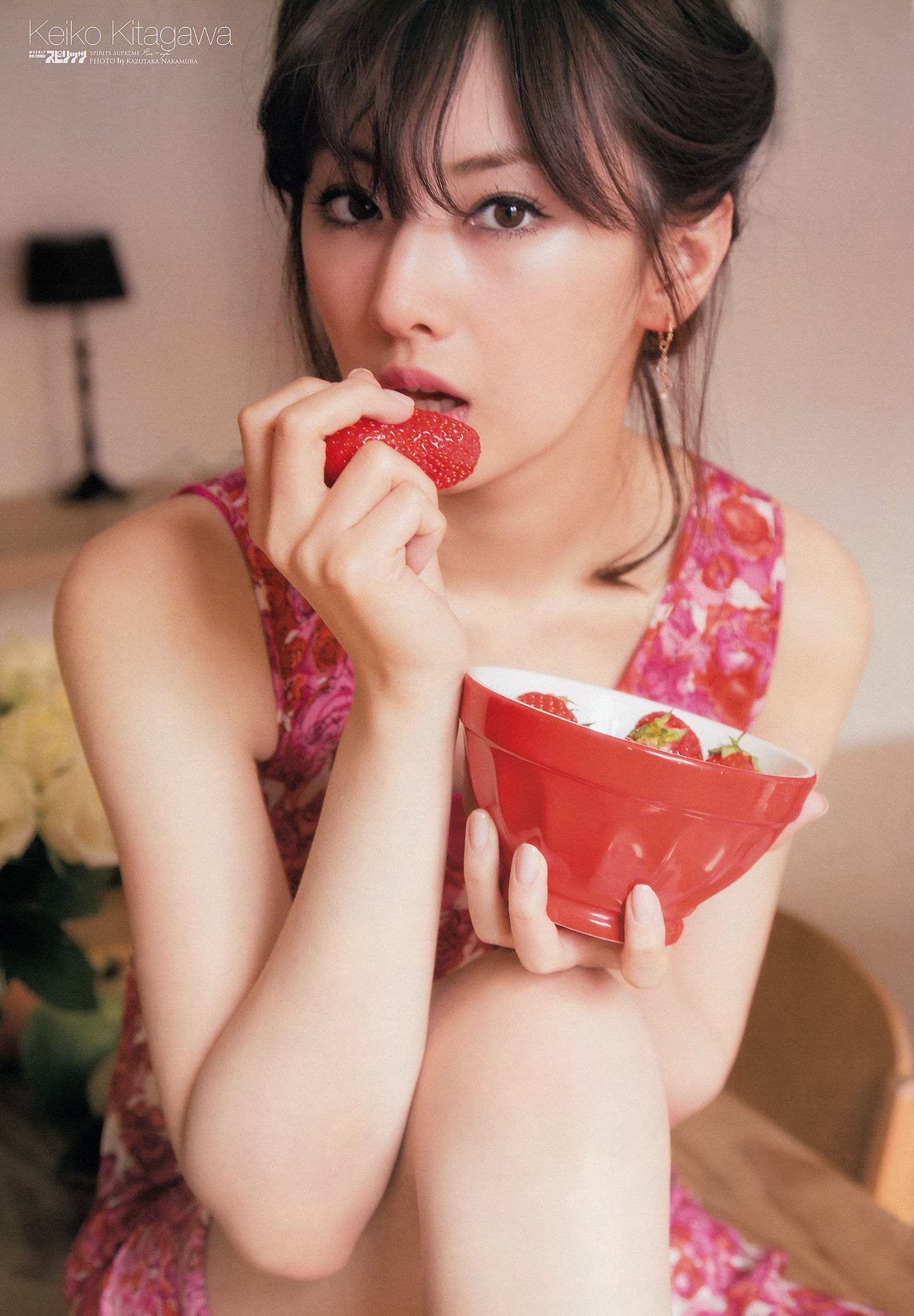 2013年No.35 北川景子-图8