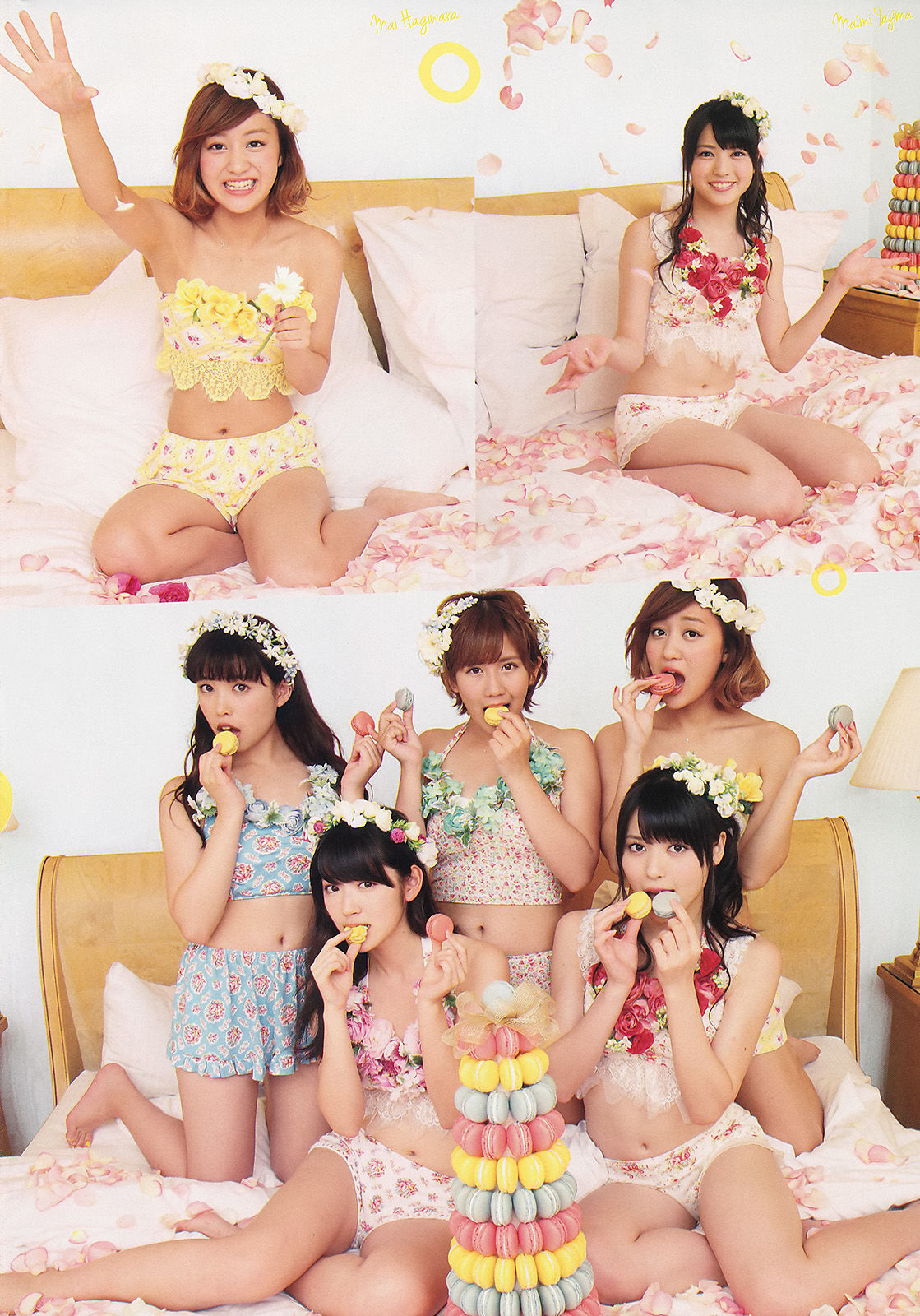 2013年No.40 ℃-ute-图4