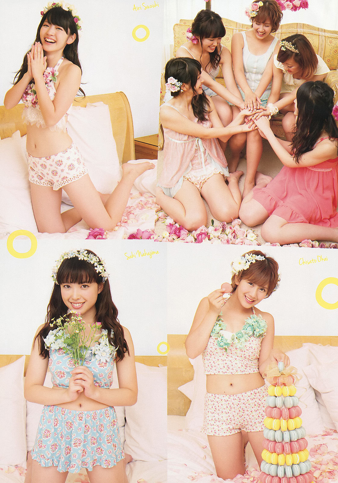 2013年No.40 ℃-ute-图5
