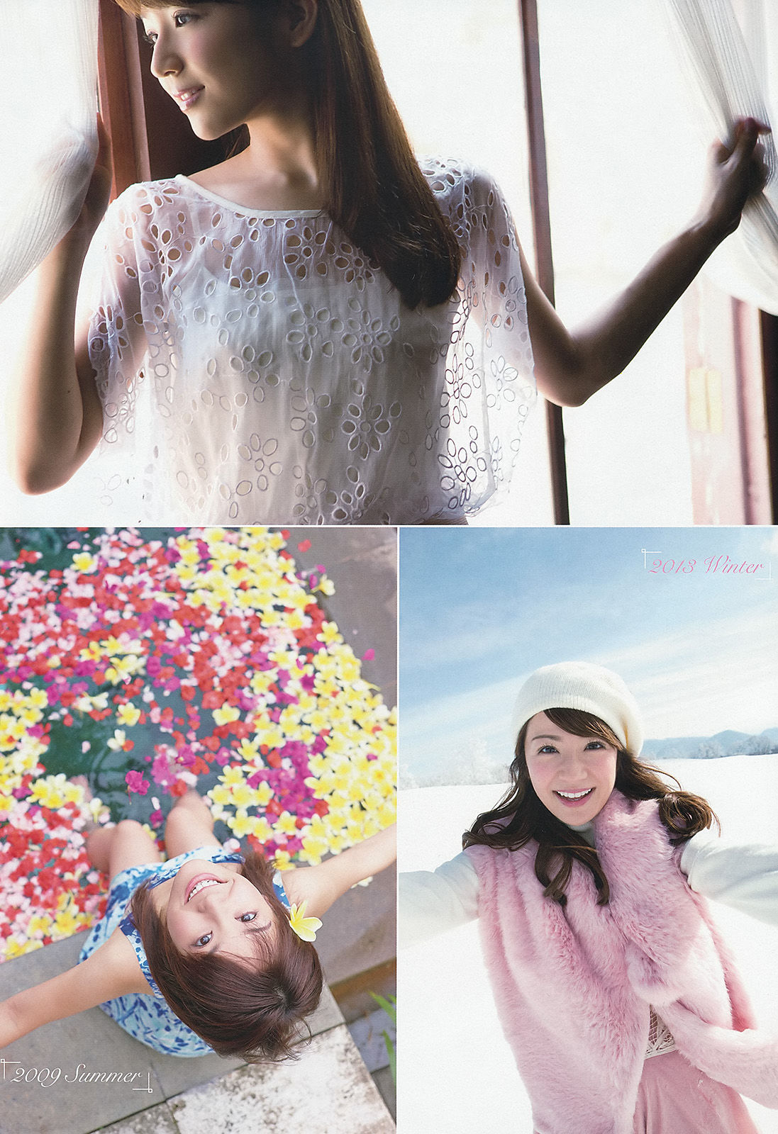 2013年No.45 長野美郷 横山ルリカ-图2