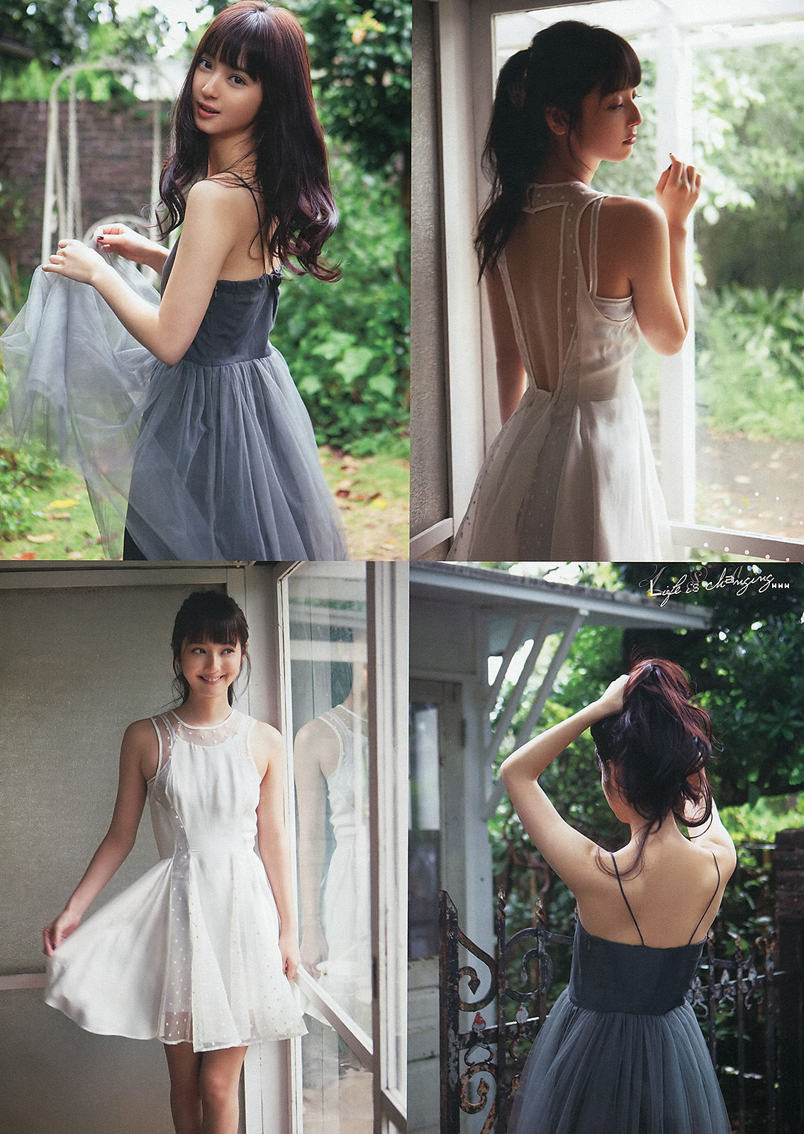 2013年No.48 佐々木希-图2