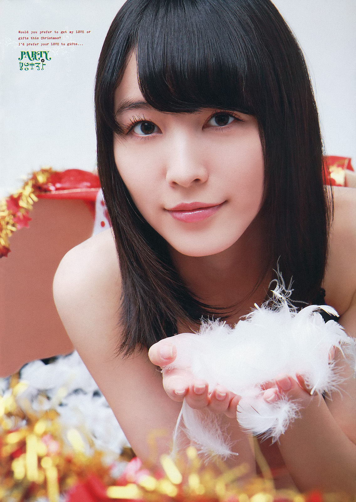 2014年No.02-03 松井珠理奈-图4