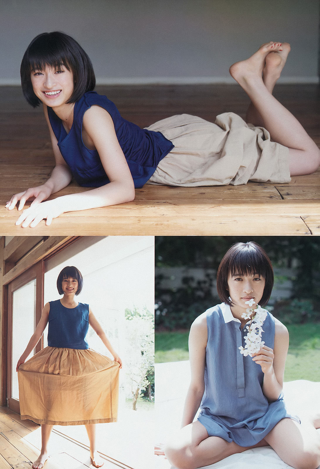 2014年No.21 門脇麦-图3