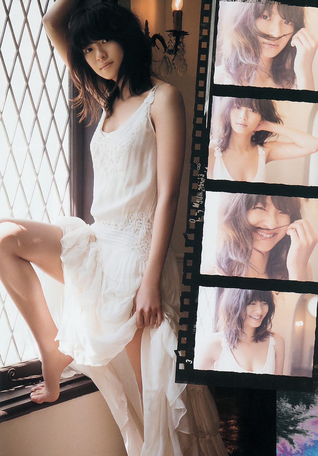 2014年No.28 榮倉奈々-图2