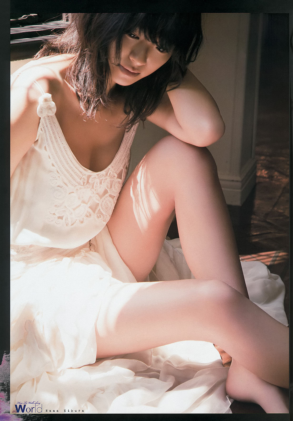 2014年No.28 榮倉奈々-图3
