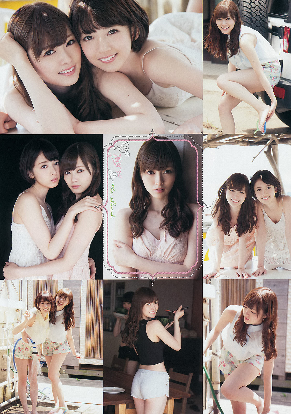 2014年No.29 橋本奈々未 白石麻衣-图2