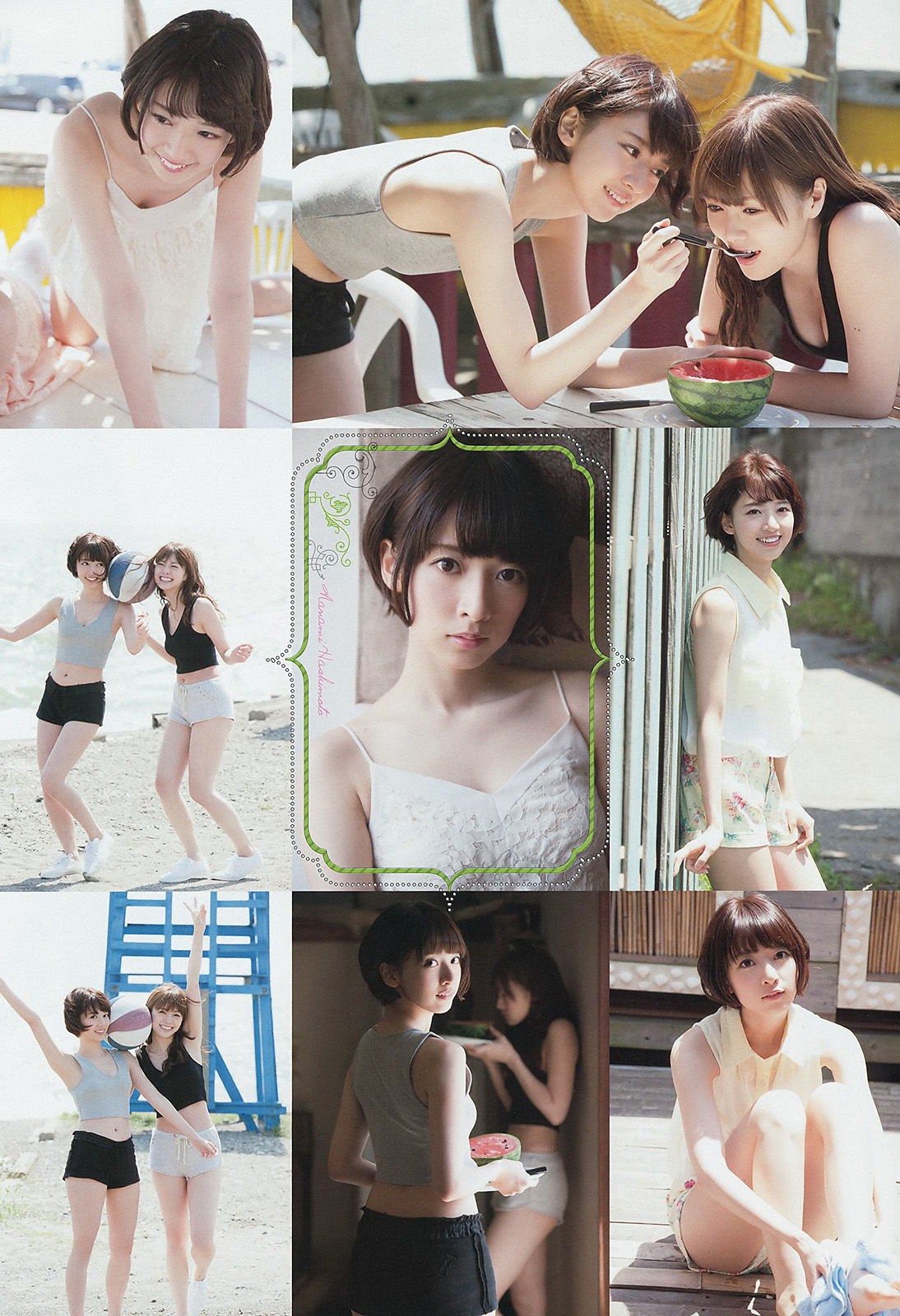 2014年No.29 橋本奈々未 白石麻衣-图4