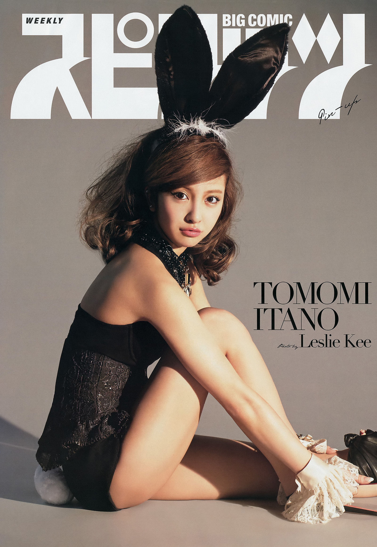 2014年No.30 板野友美-图1