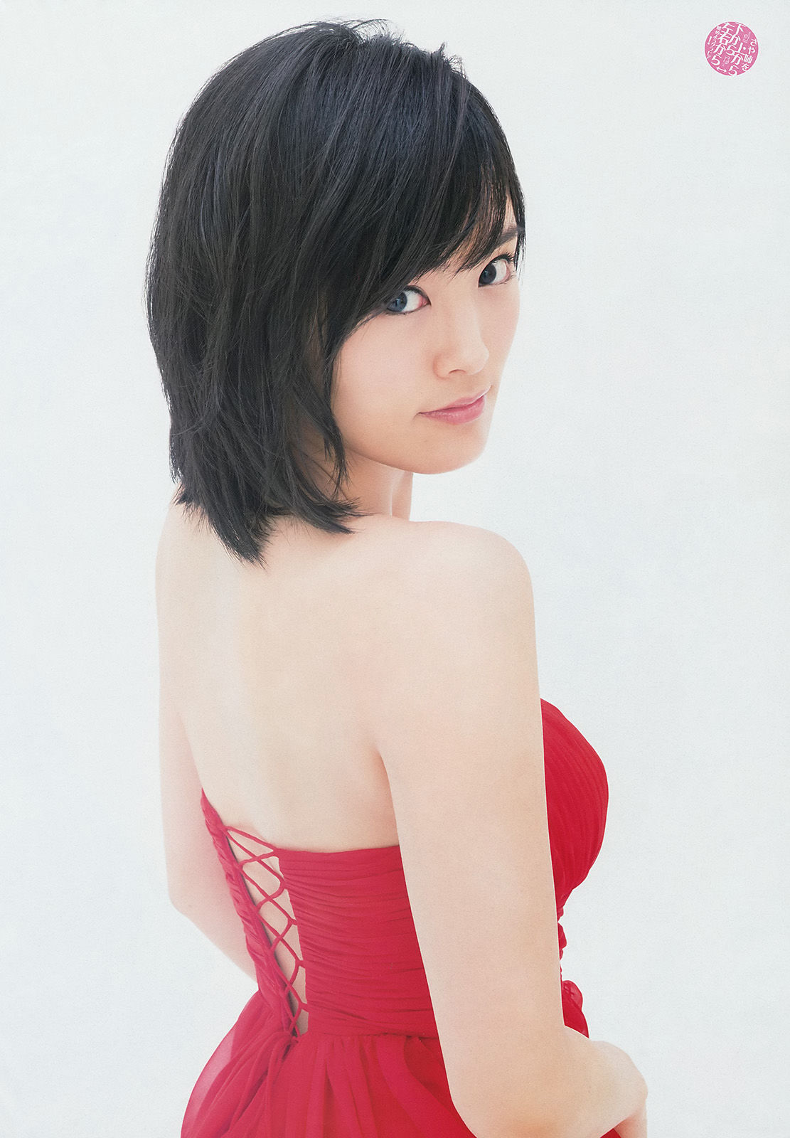 2014年No.34 山本彩-图4