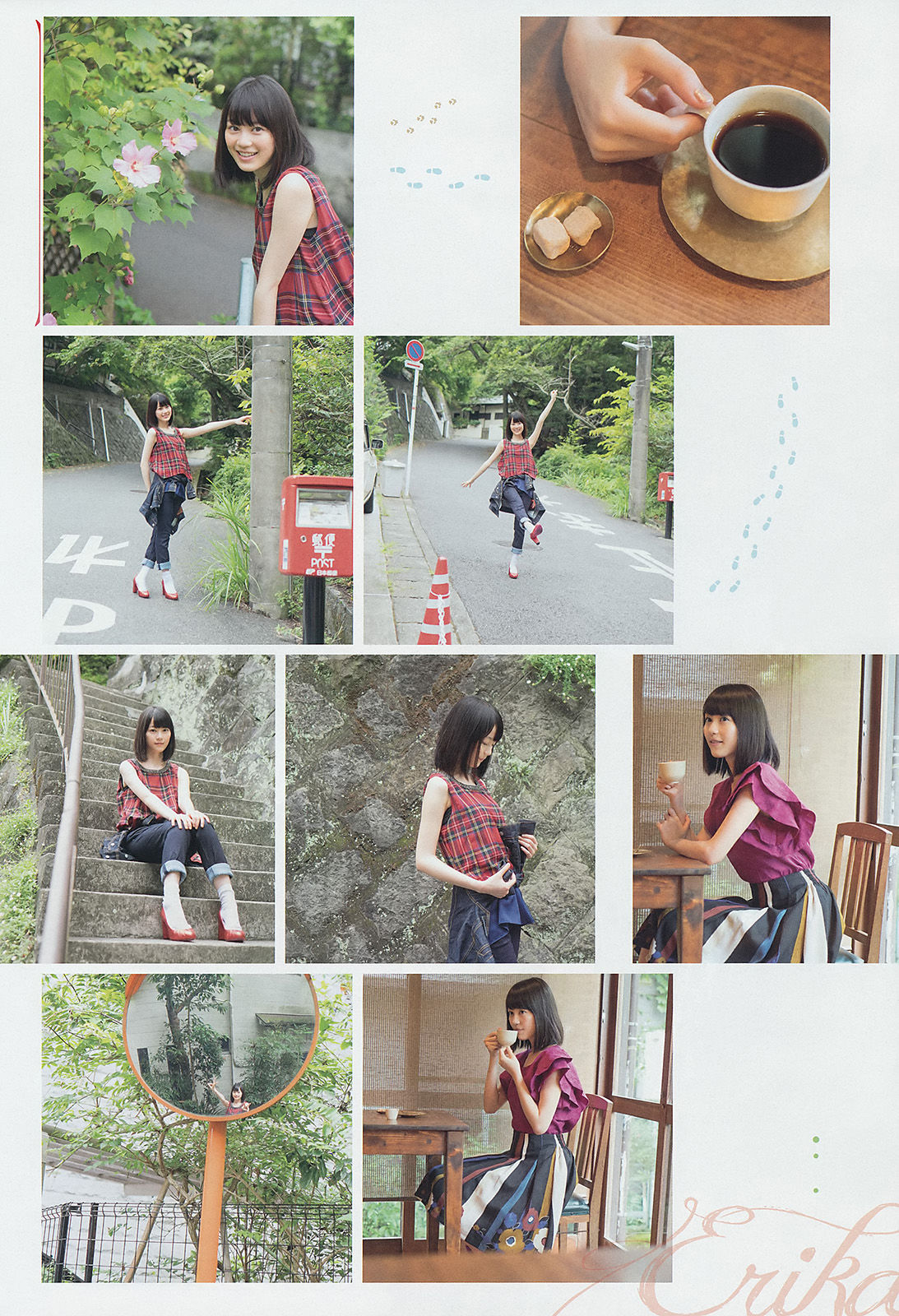2014年No.44 生田絵梨花-图2