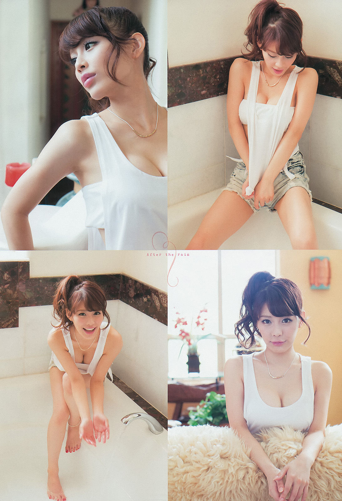 2014年No.45 美馬怜子-图4