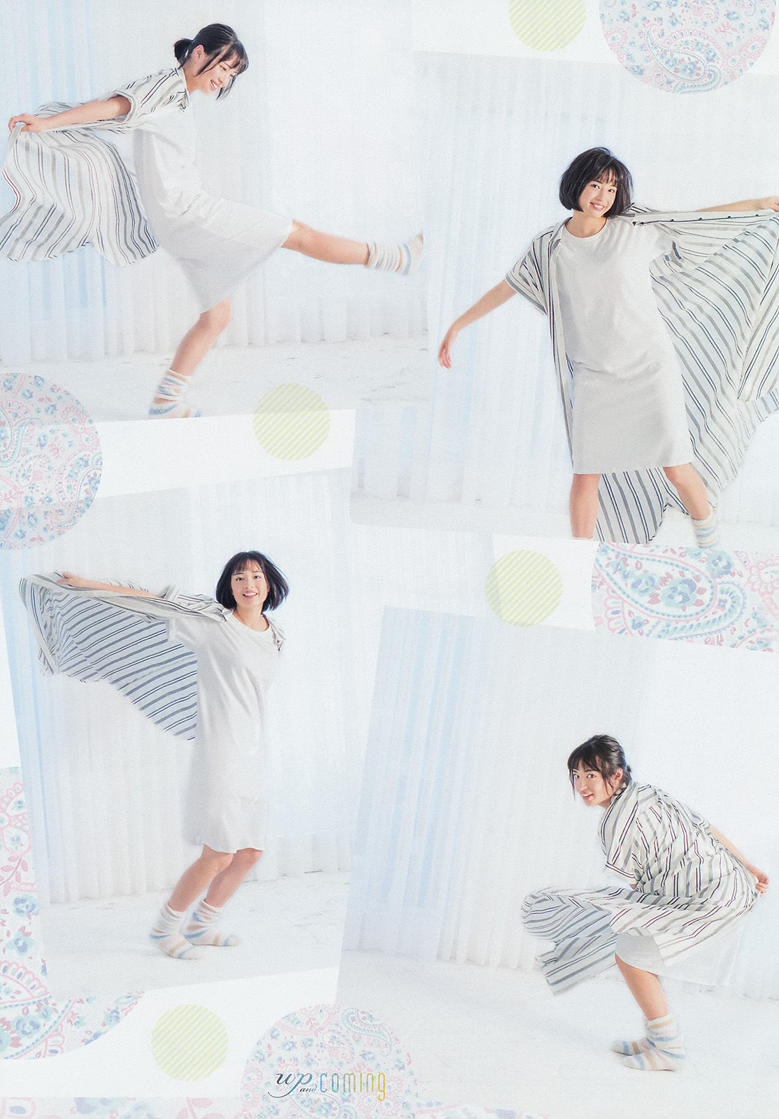 2015年No.10 広瀬すず-图5