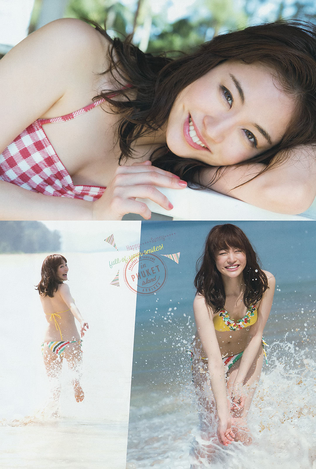 2015年No.12 新井恵理那-图2