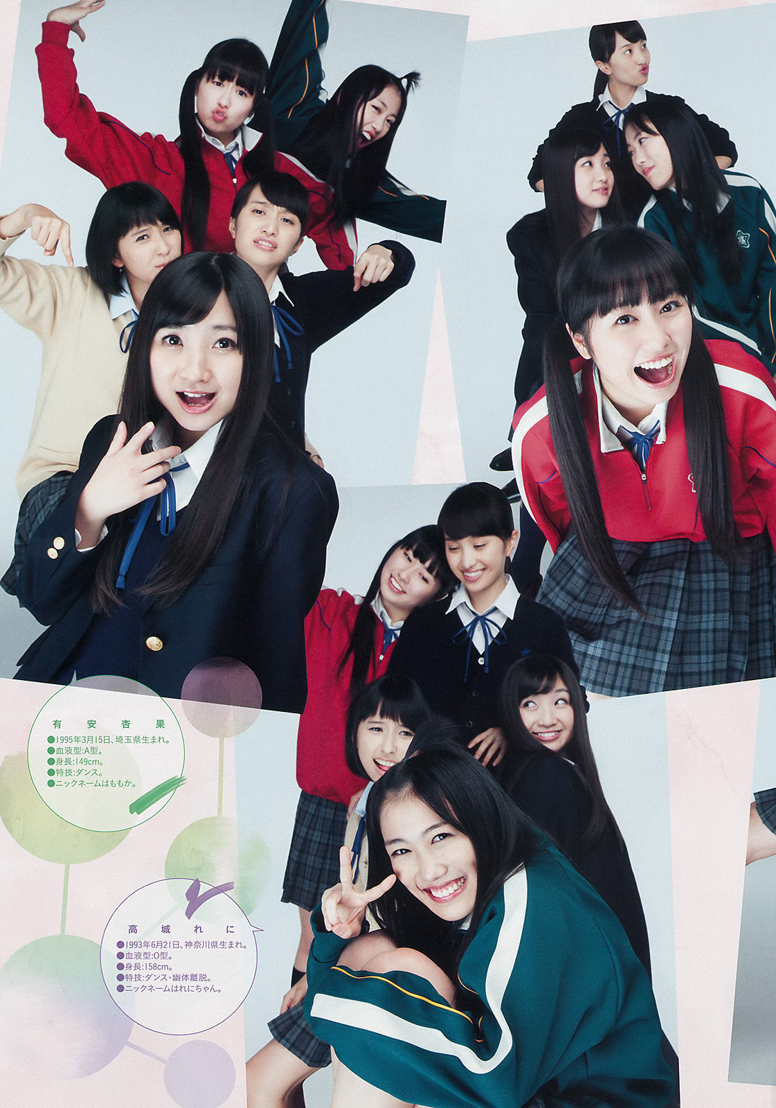 2015年No.13 ももいろクローバーZ-图3