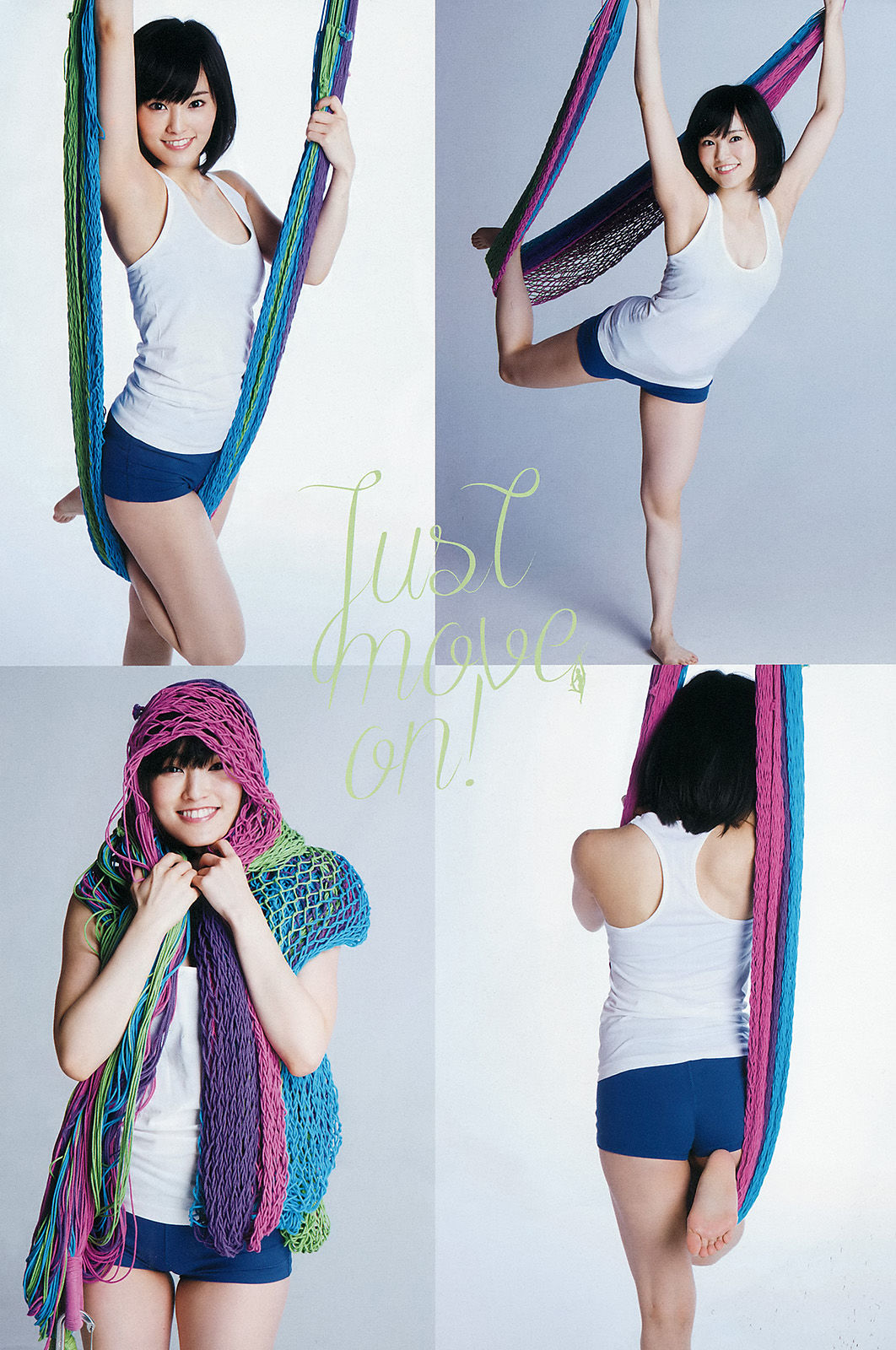 2015年No.17 山本彩-图2