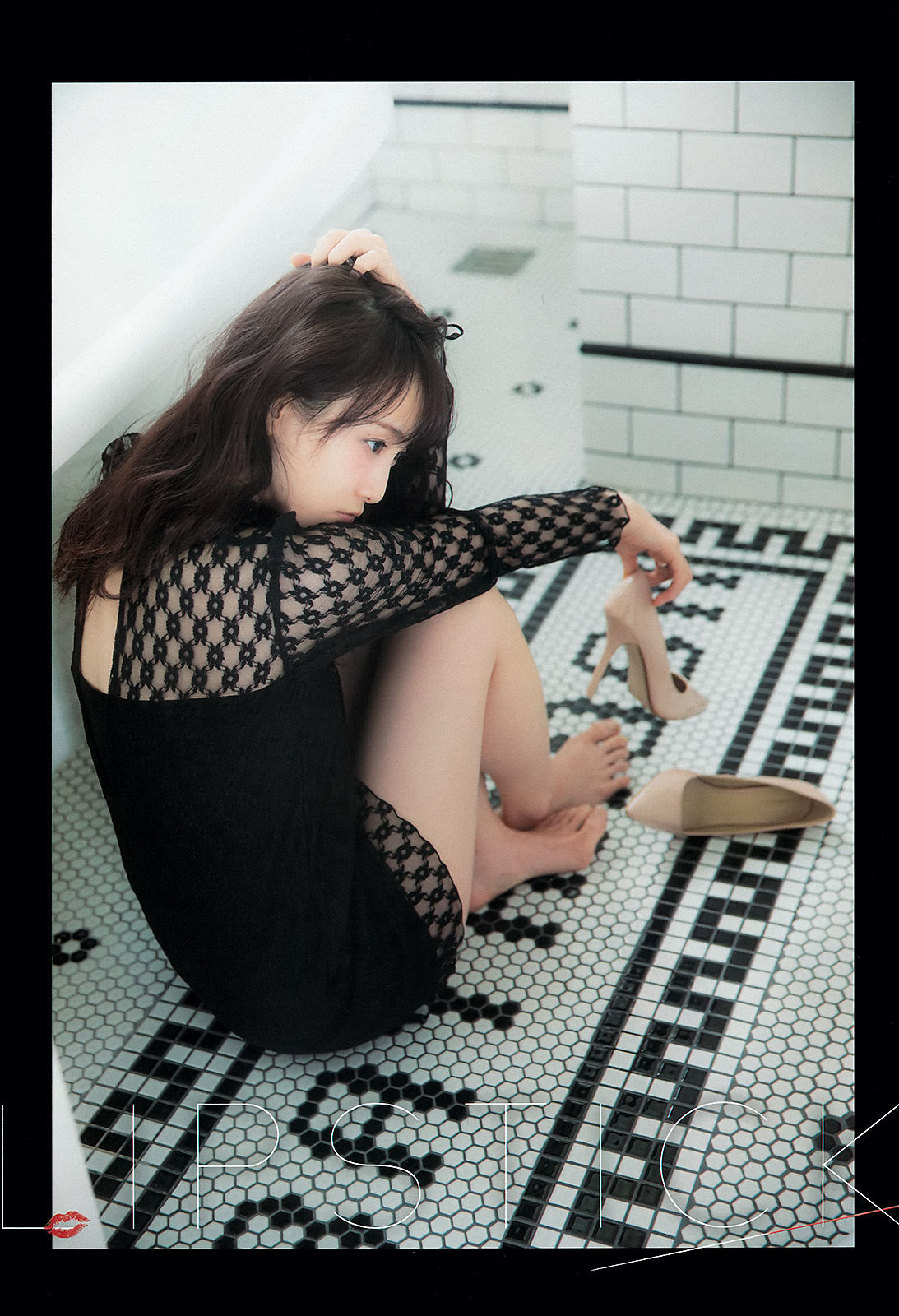 2015年No.20 松井玲奈-图3